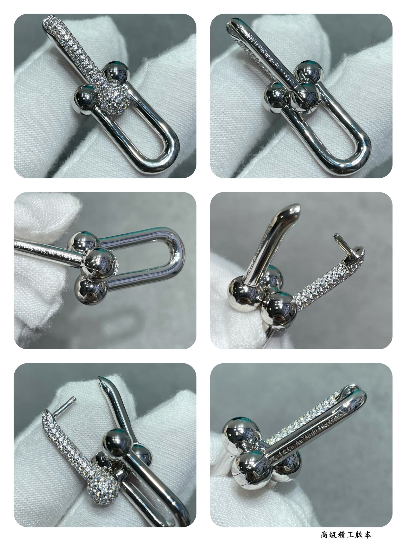 t*f*ny & co. stirrup with Di*m*nd double hoop earrings