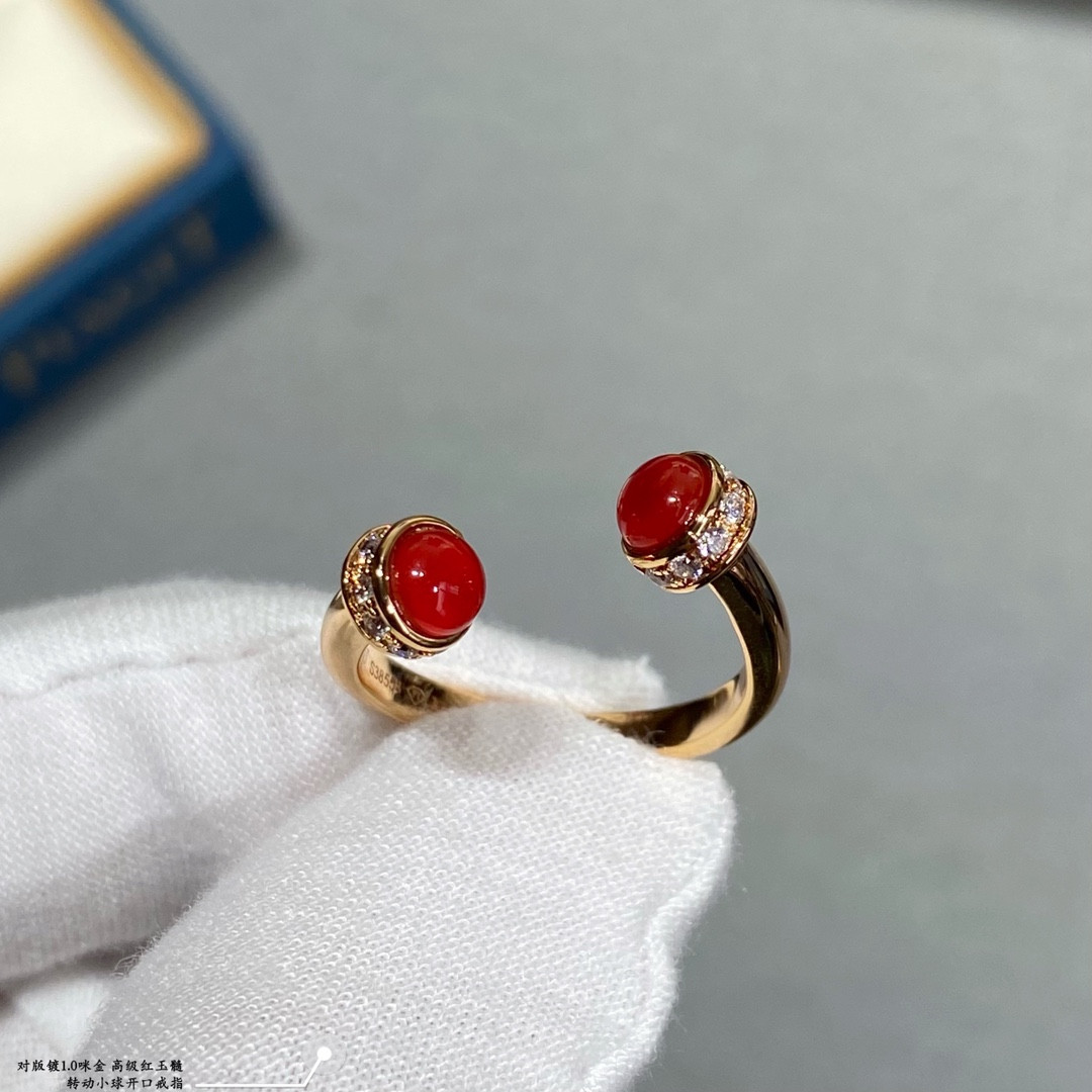 Piaget rotating ball open Ring