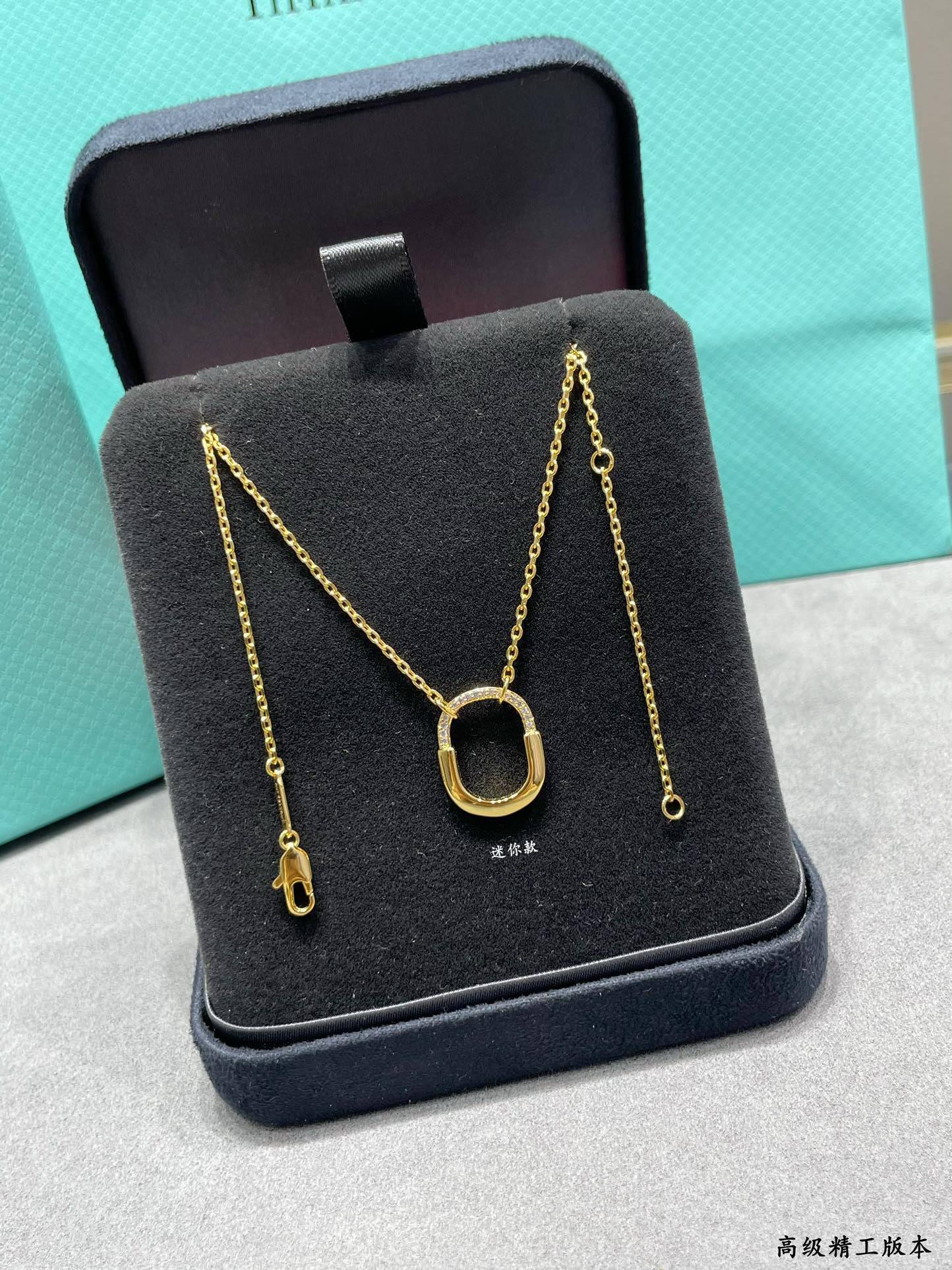 T*f*ny & co. mini lock necklace