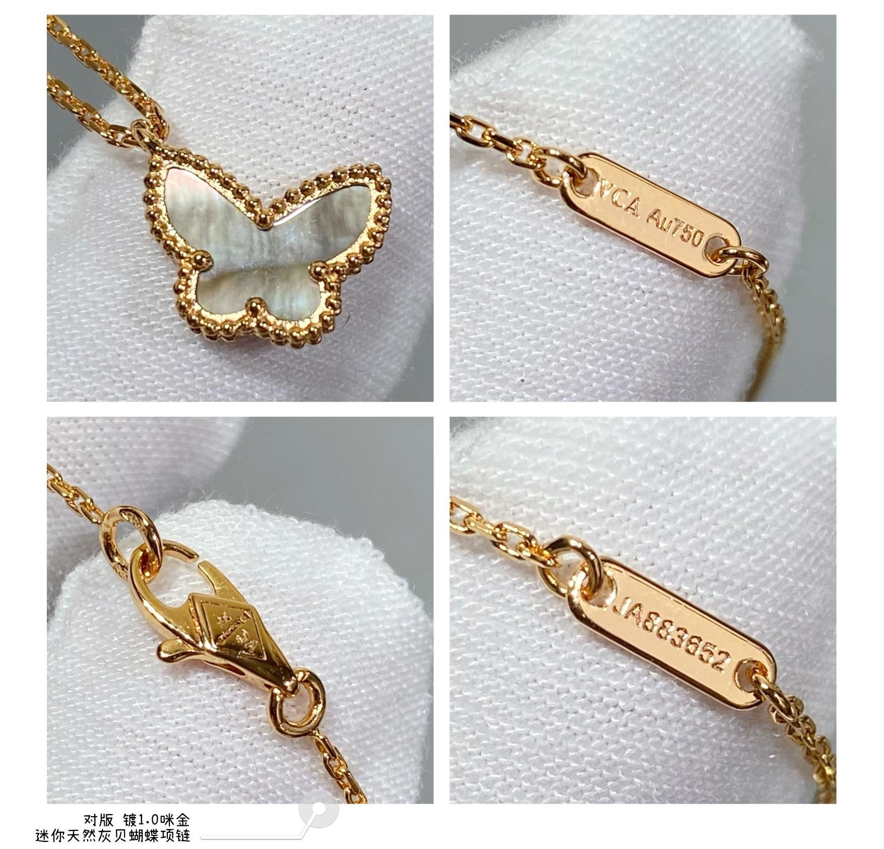 V*N CL*F & arpels natural grey fritillary mini butterfly necklace