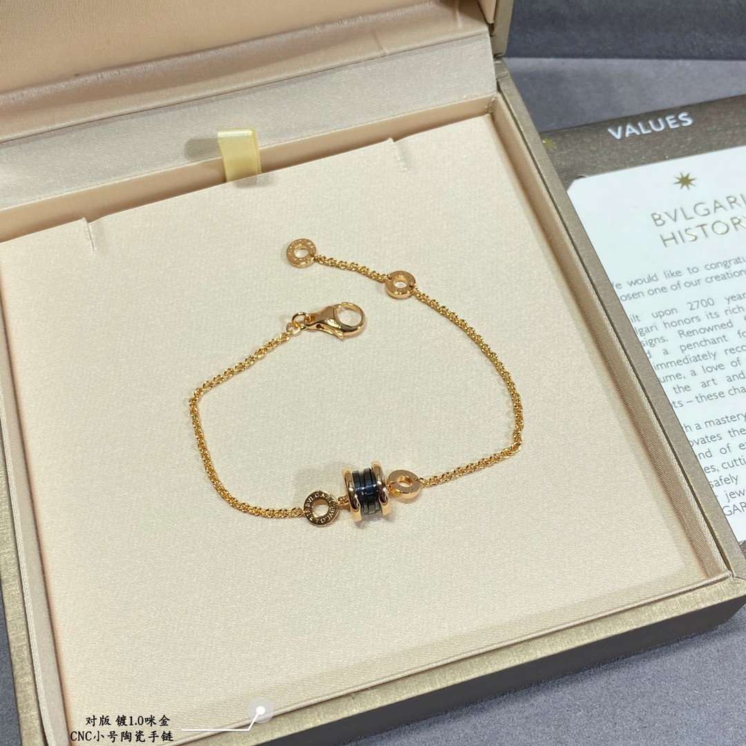 B*l*ai small ceramic bracelet