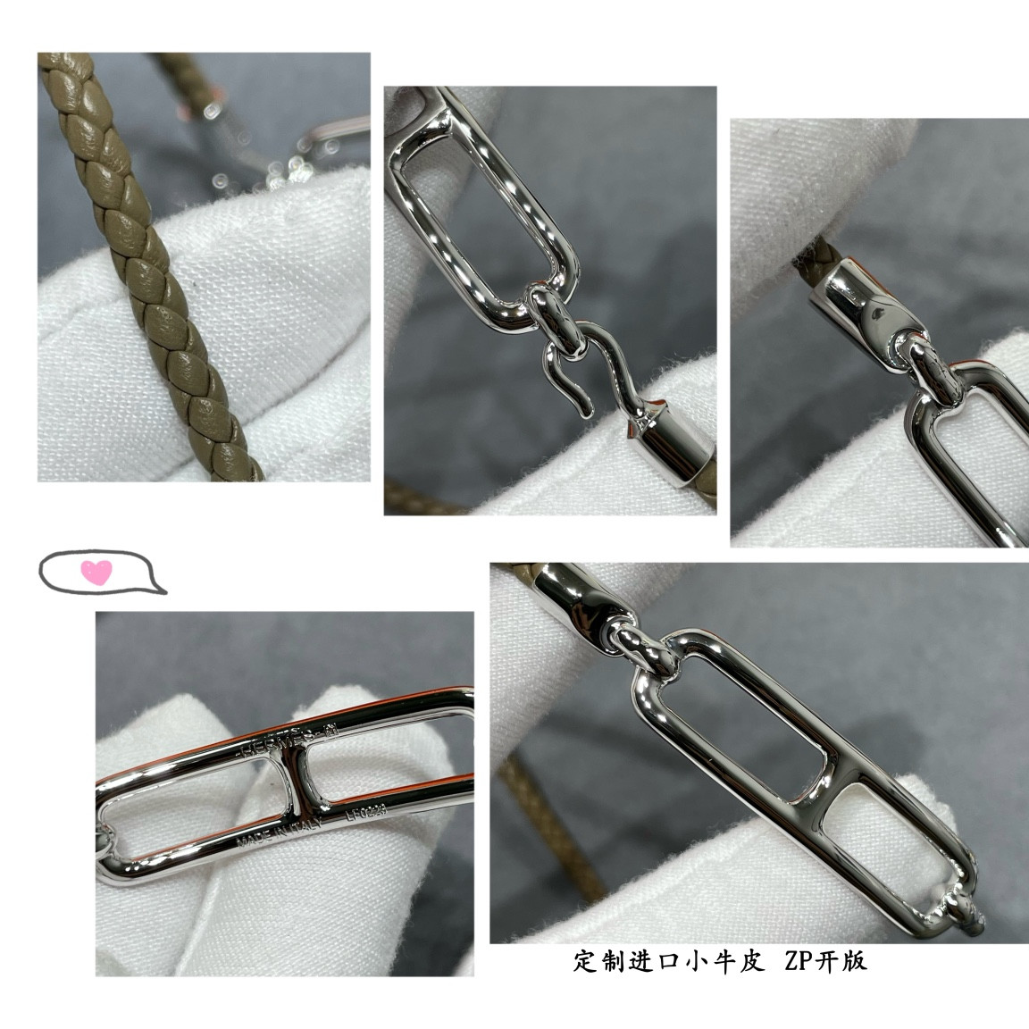 H**me5  h  leather cord bracelet