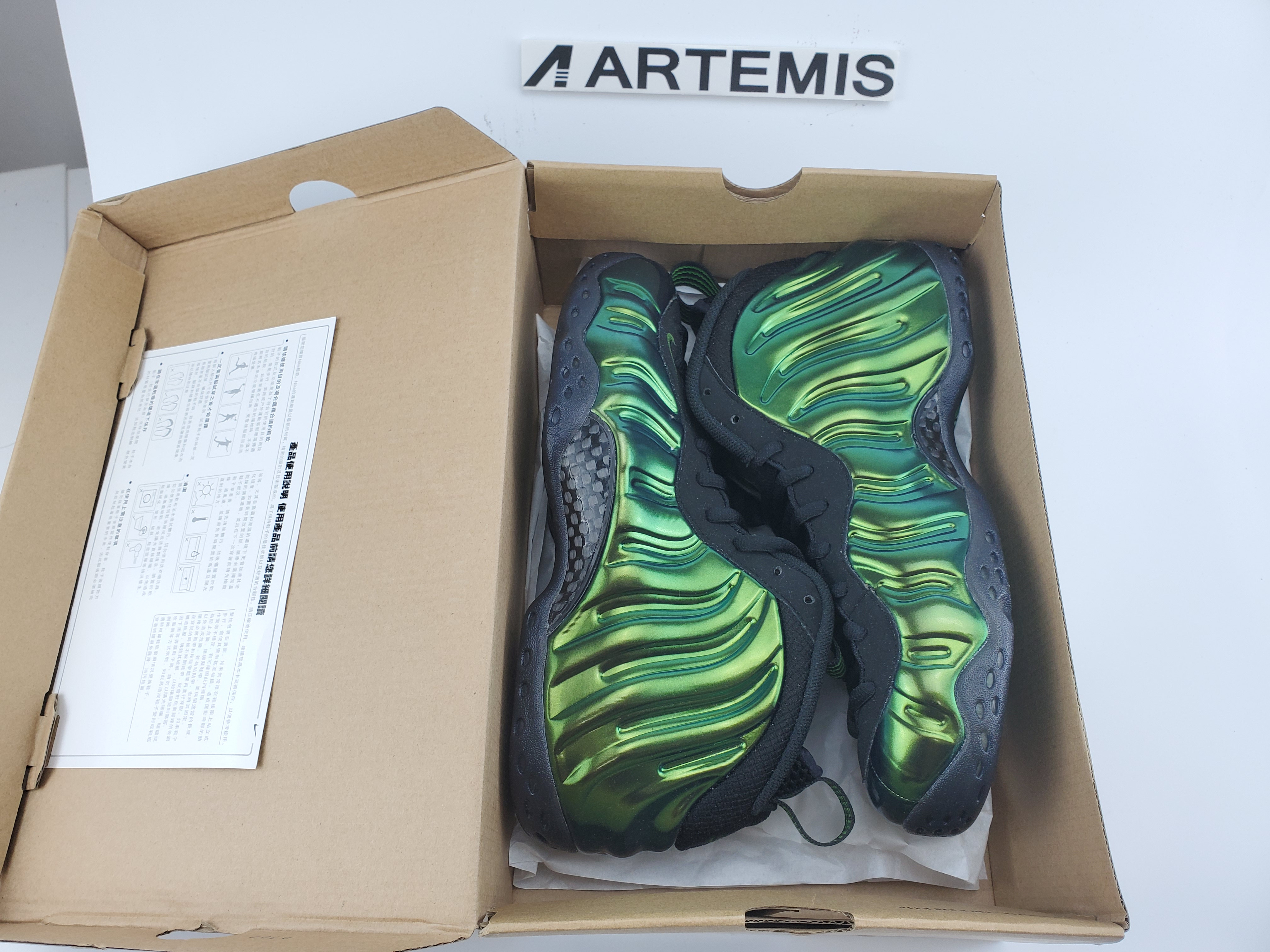Nike Air Foamposite One "Metallic Green"