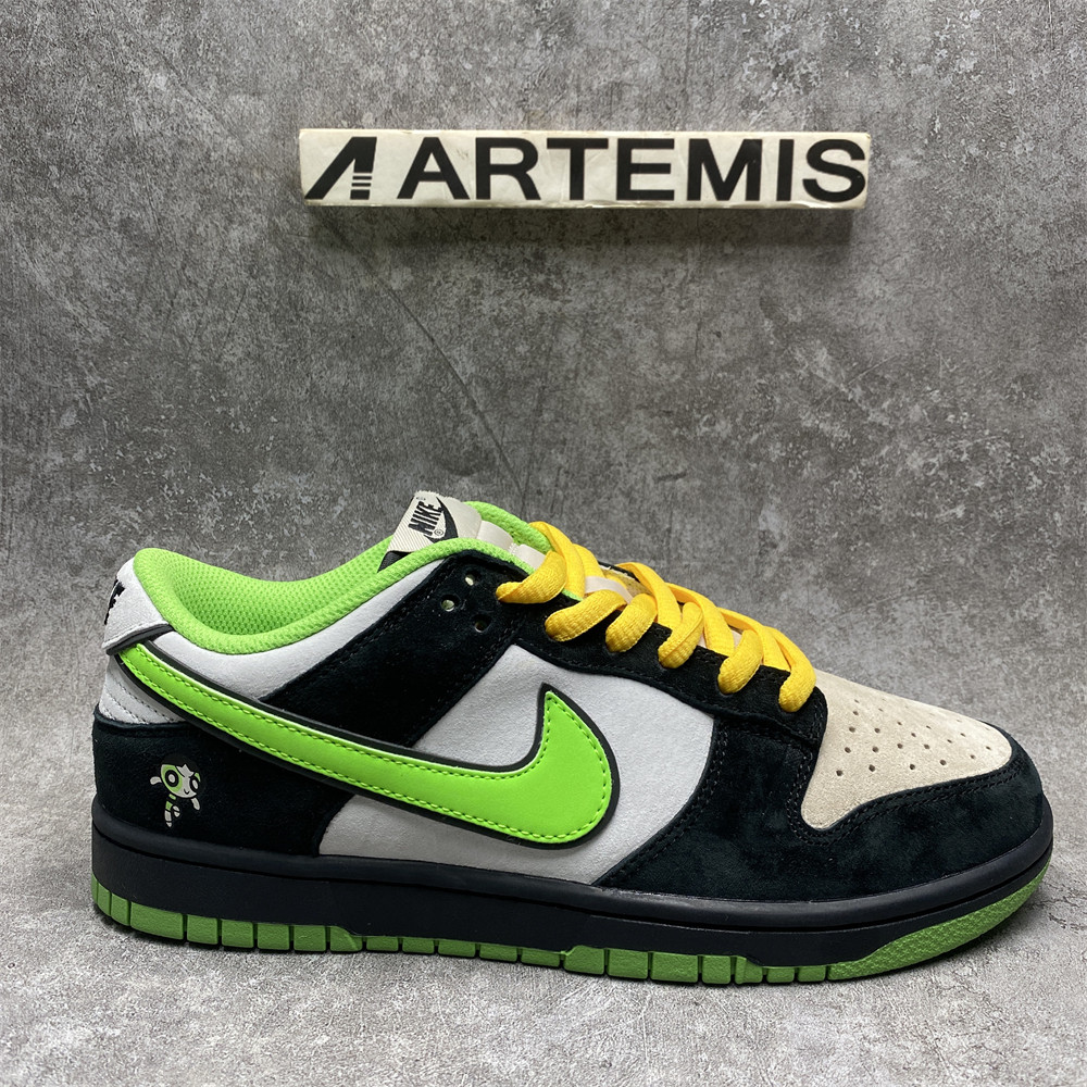 Nike SB Dunk Low