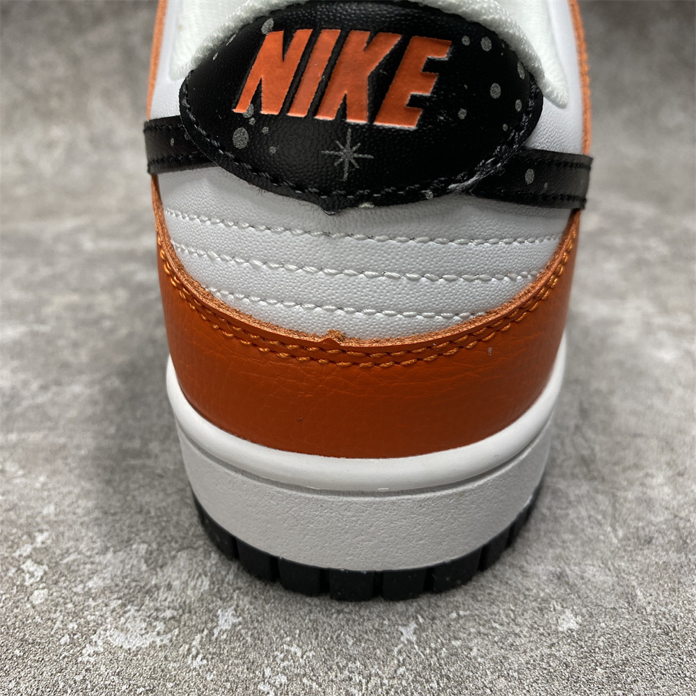 Nike SB Dunk Low