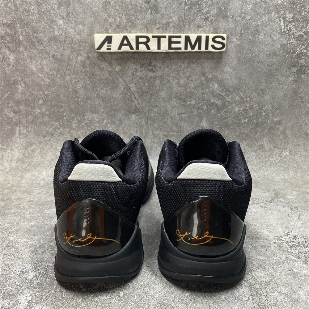 UA Nike Kobe 5 Blackout