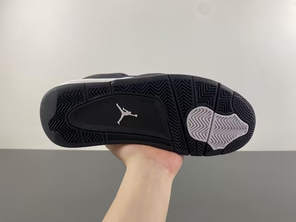 UA Air Jordan 4 Retro White Thunder