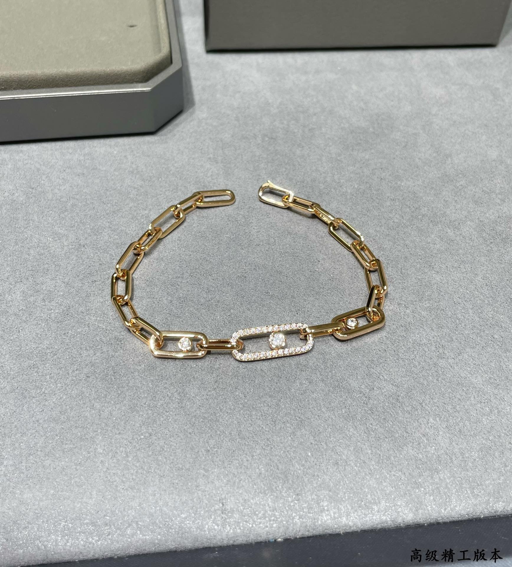 Messika Chain Moving Bracelet