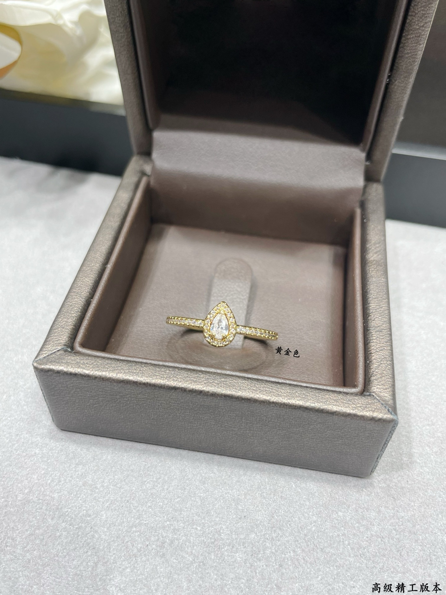 messika single teardrop full Di*m*nd ring