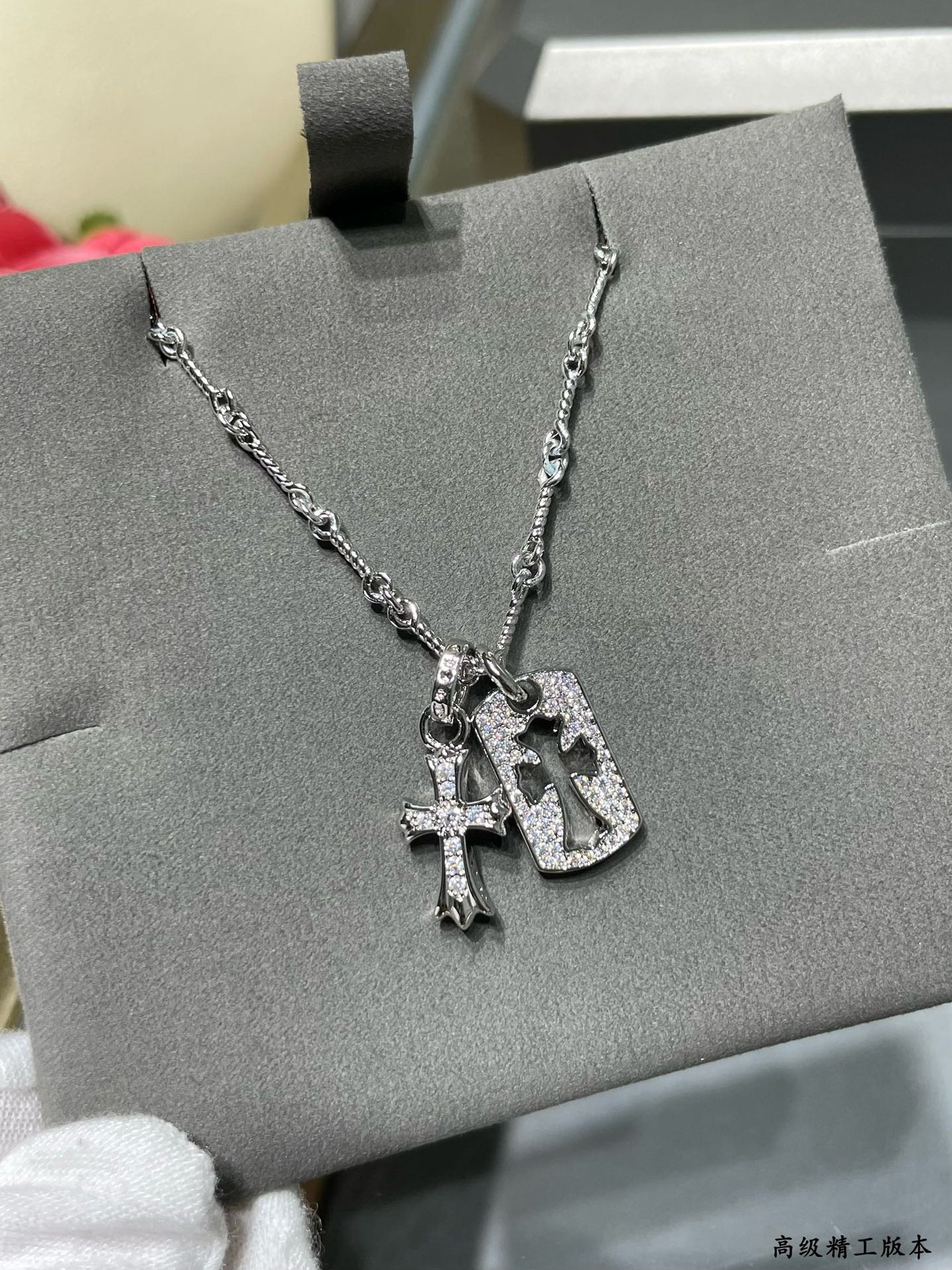 Ch*0me heart double cross necklace