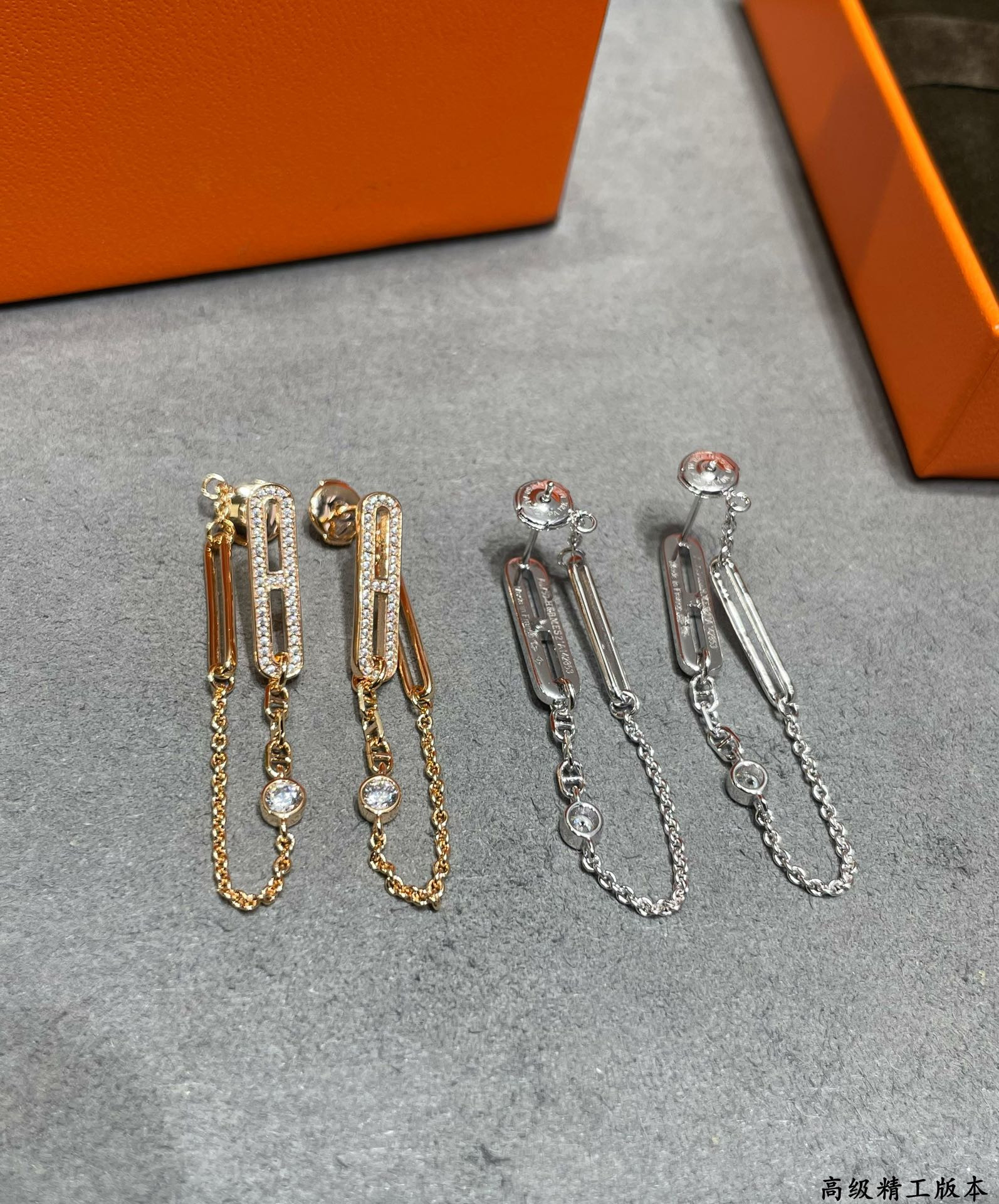 H**me5 fully di*m*nd-encrusted h chain stud earrings
