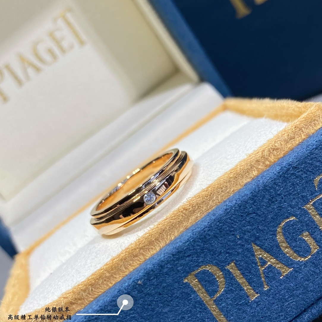piaget single Di*m*nd rotating ring