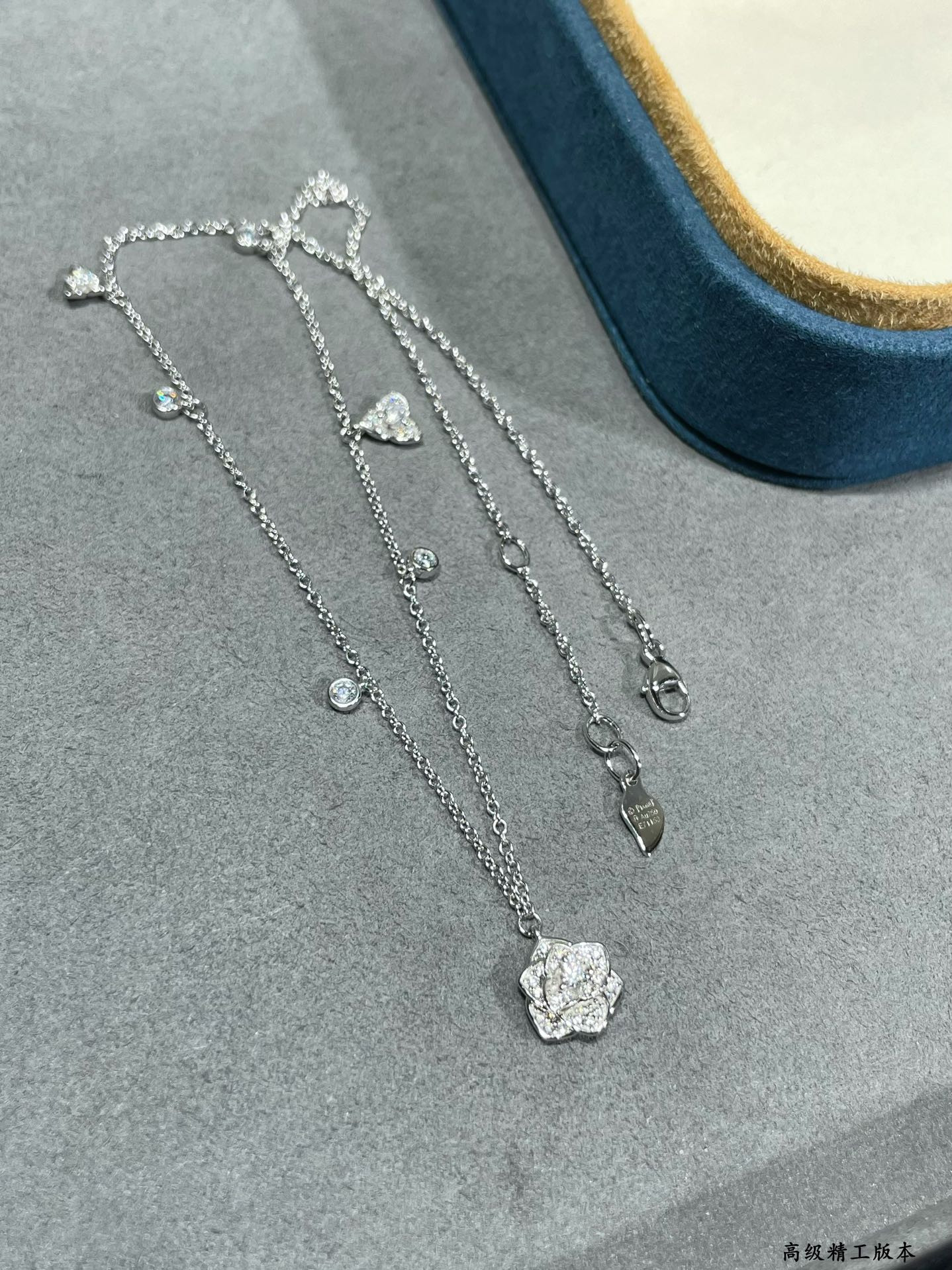 piaget fully Di*m*nd-encrusted flower necklace
