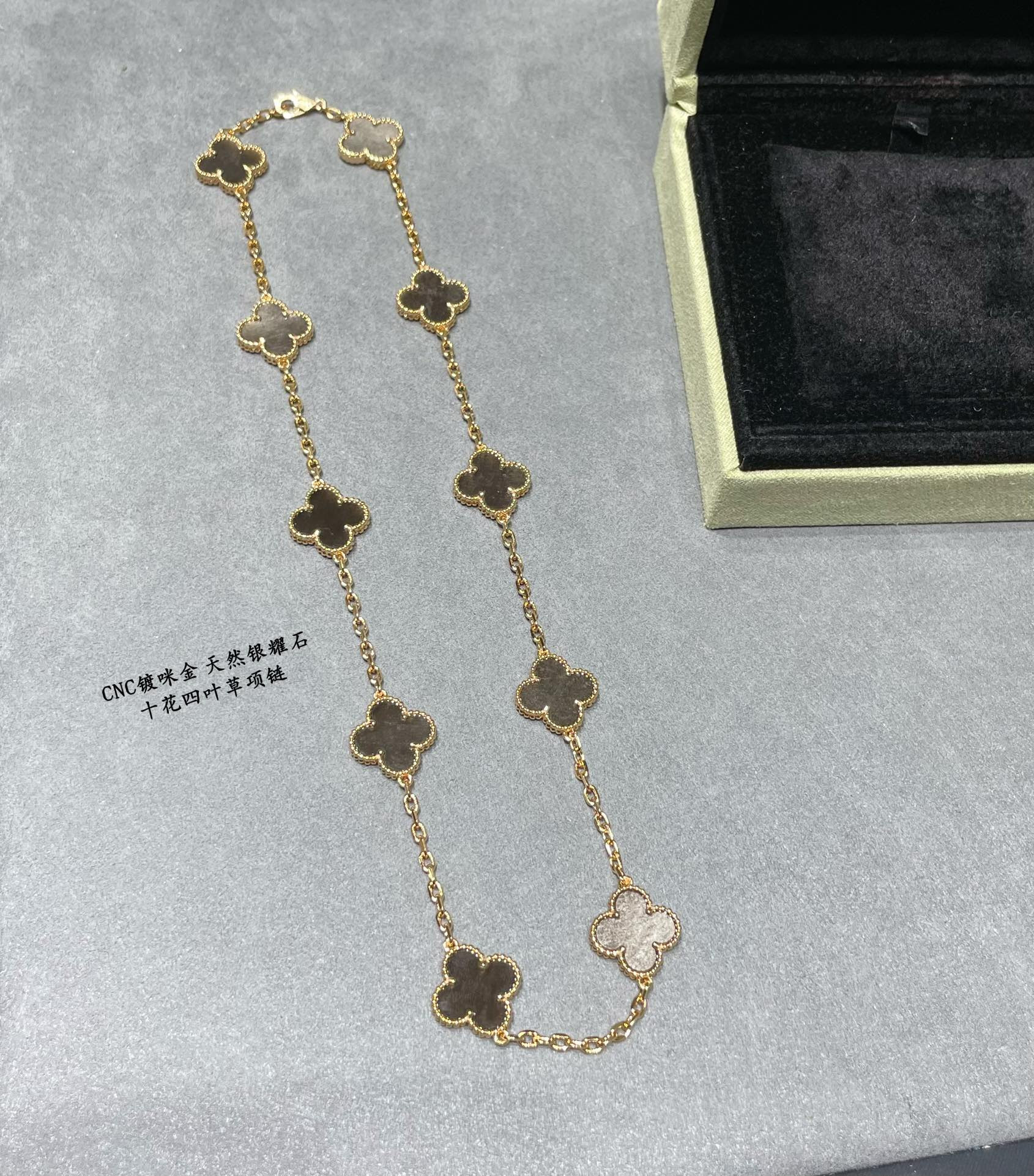V*N CL*F & arpels natural silver obsidian ten flower four leaf clover necklace(no refund or exchange)