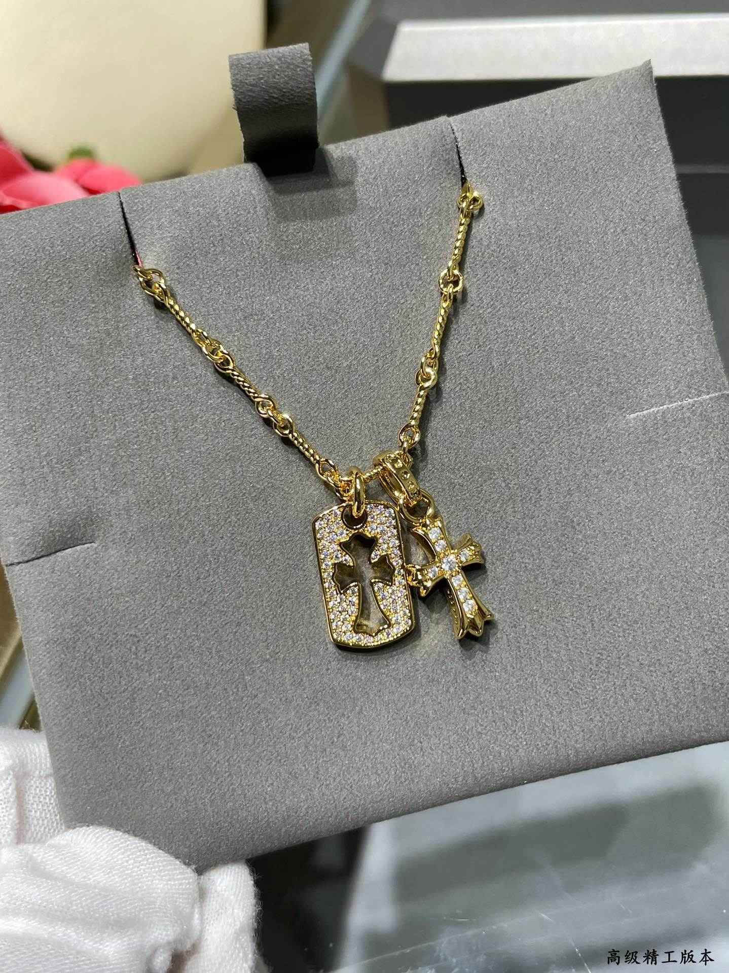 Ch*0me heart double cross necklace
