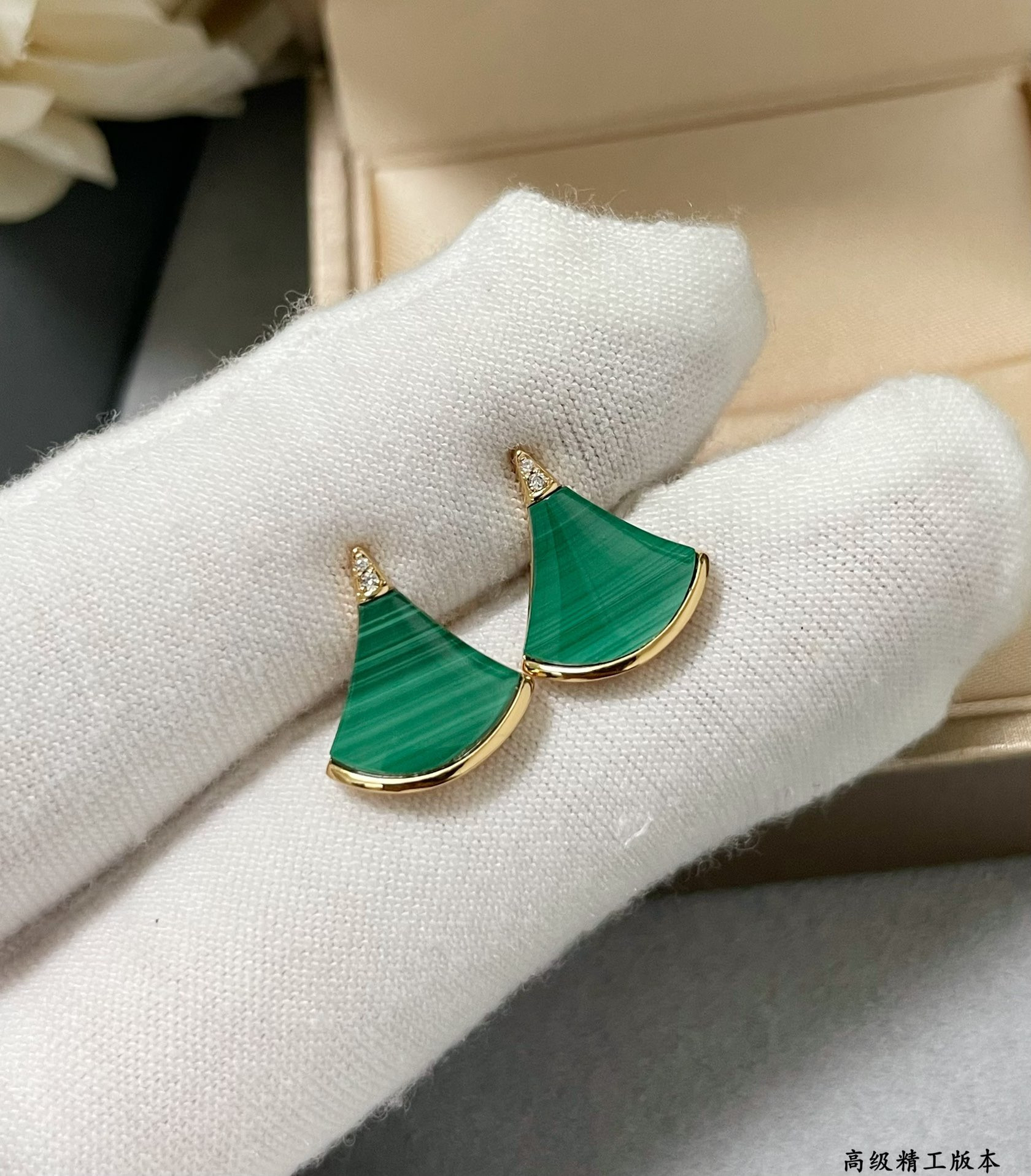B*l*ai scalloped skirt earrings