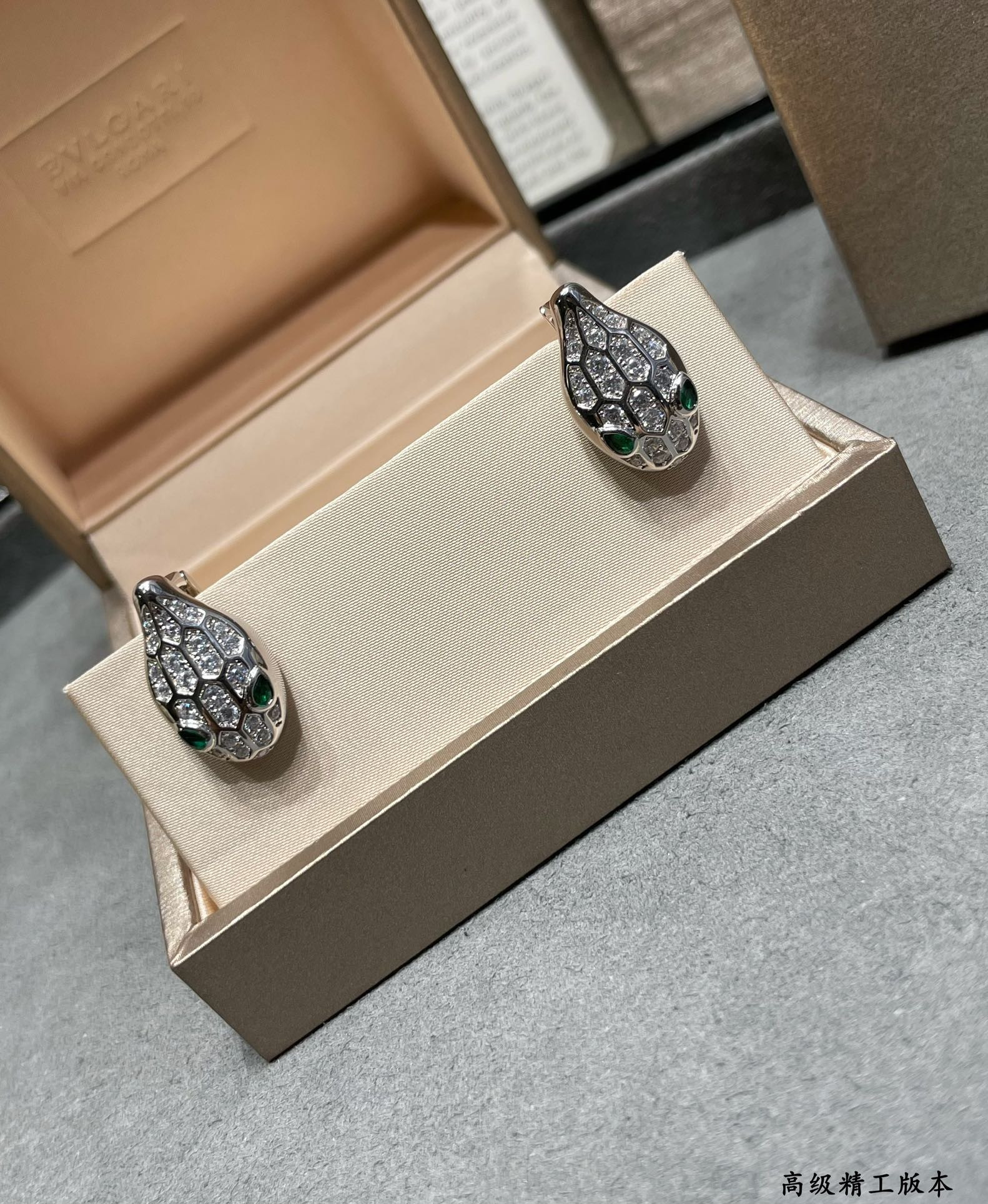 B*l*ai full of snakes earrings