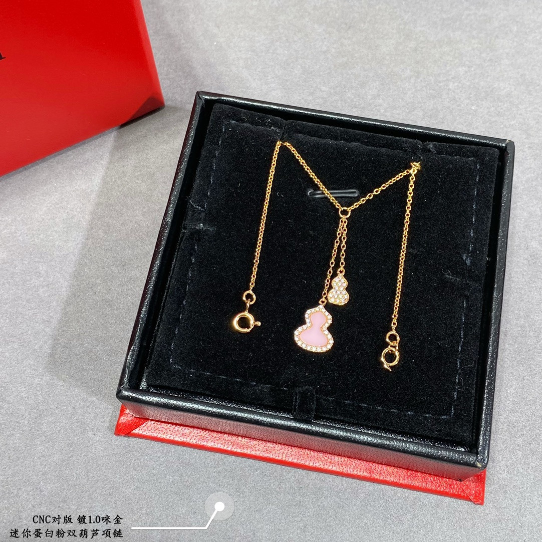 Qeelin Mini Protein Powder Double Gourd Pendant Necklace