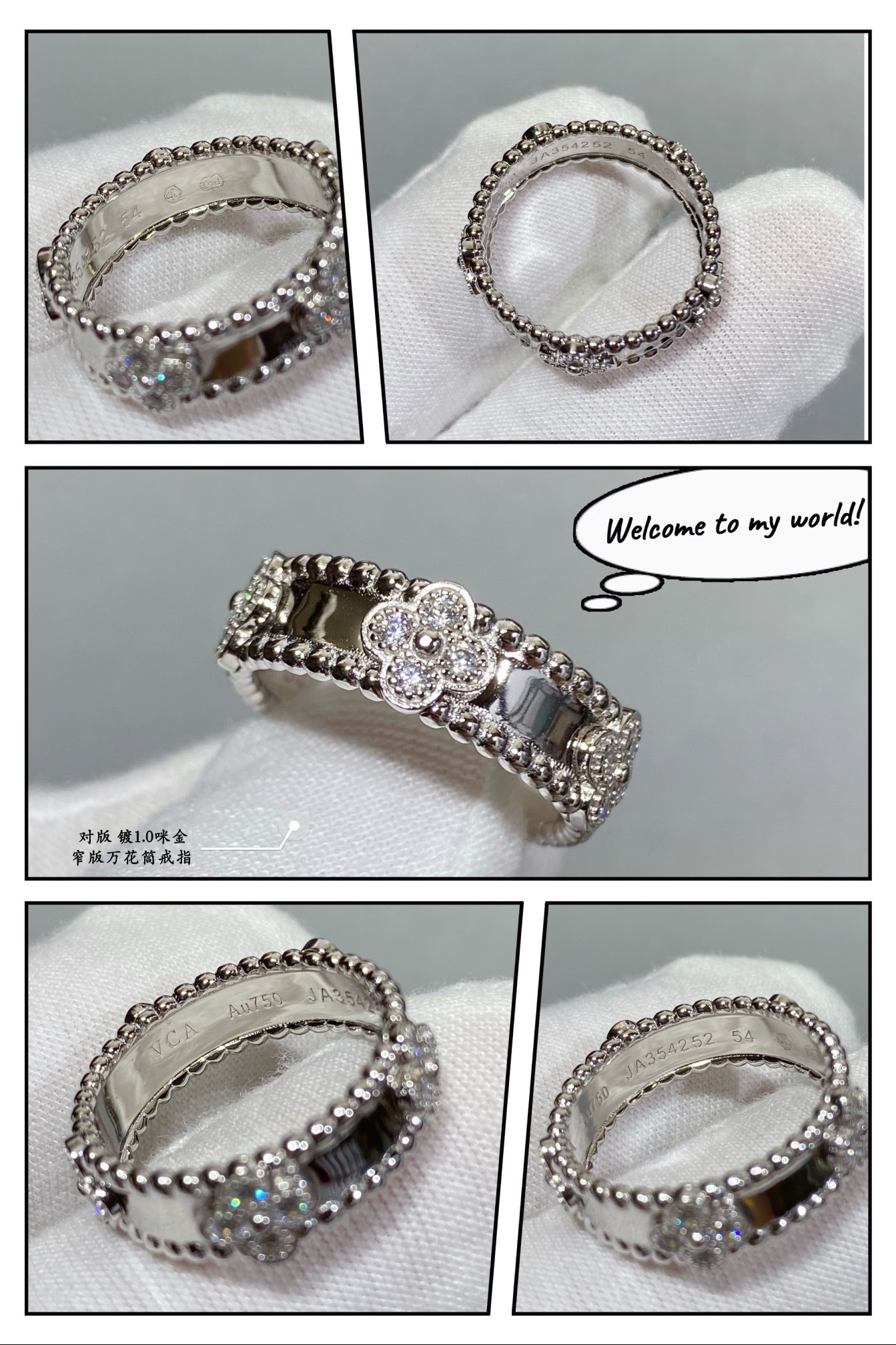 V*N CL*F & arpels narrow kaleidoscope ring
