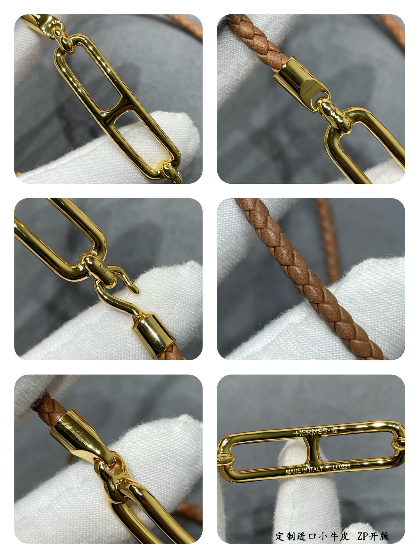 H**me5  h  leather cord bracelet