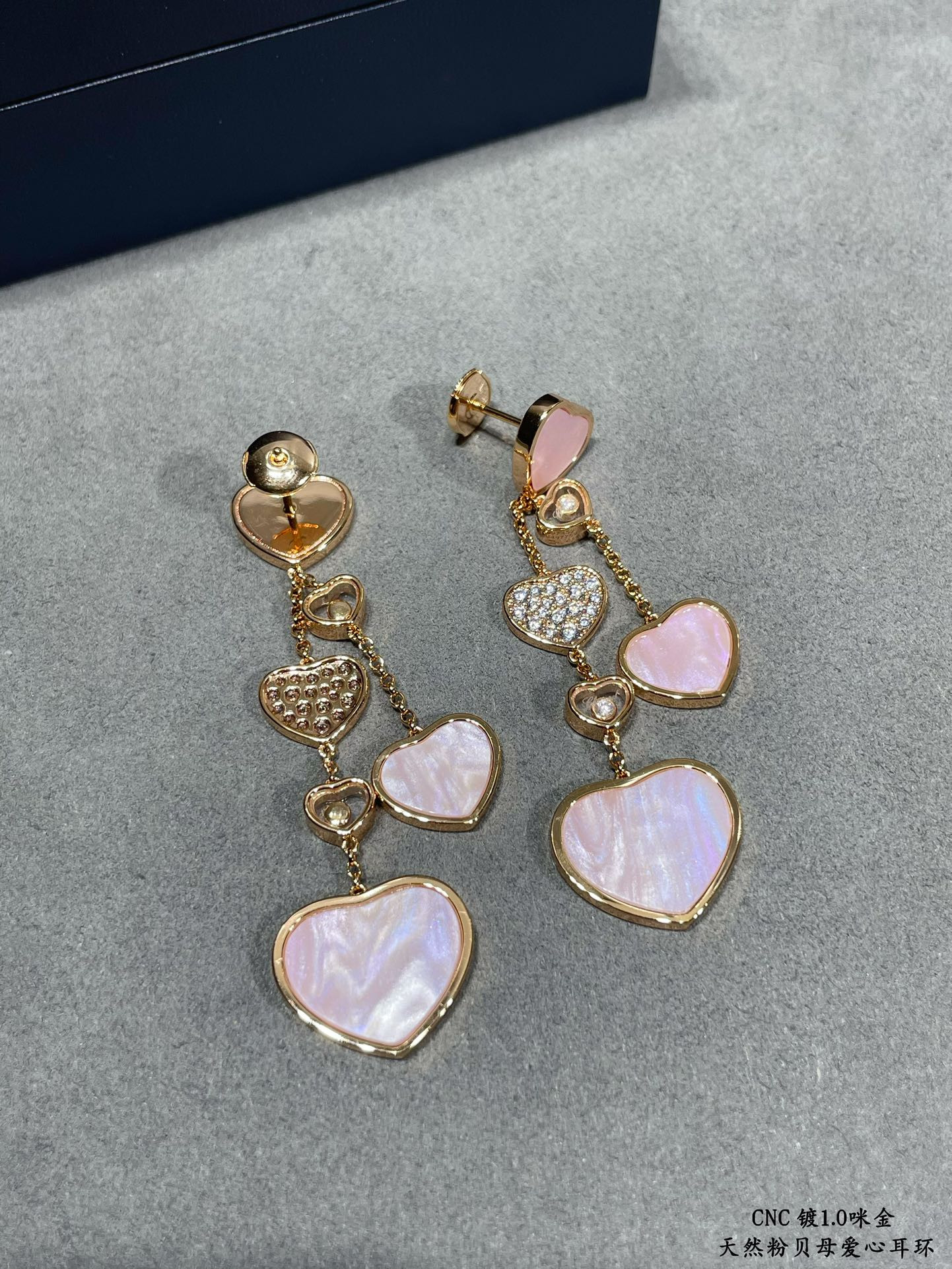 Chopard Mother-of-Pearl Heart Earrings