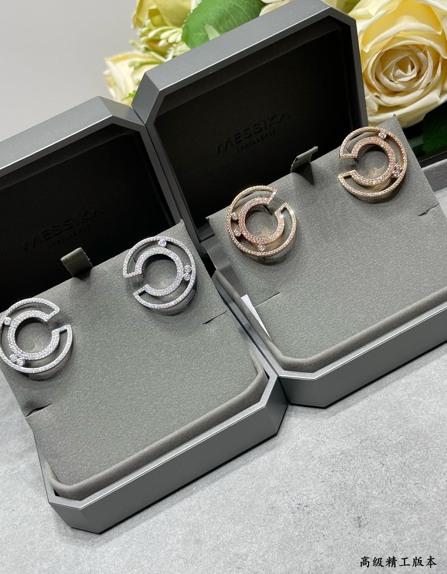 Messika Semi-Hoop Earrings