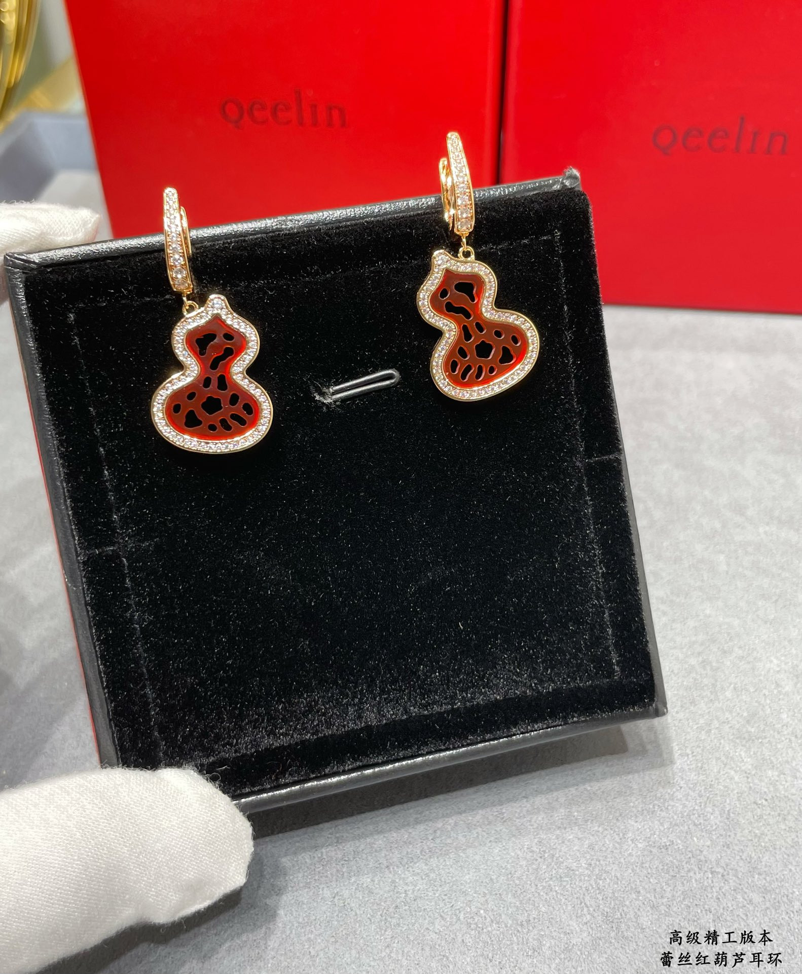 Qeelin Lace Gourd Earrings
