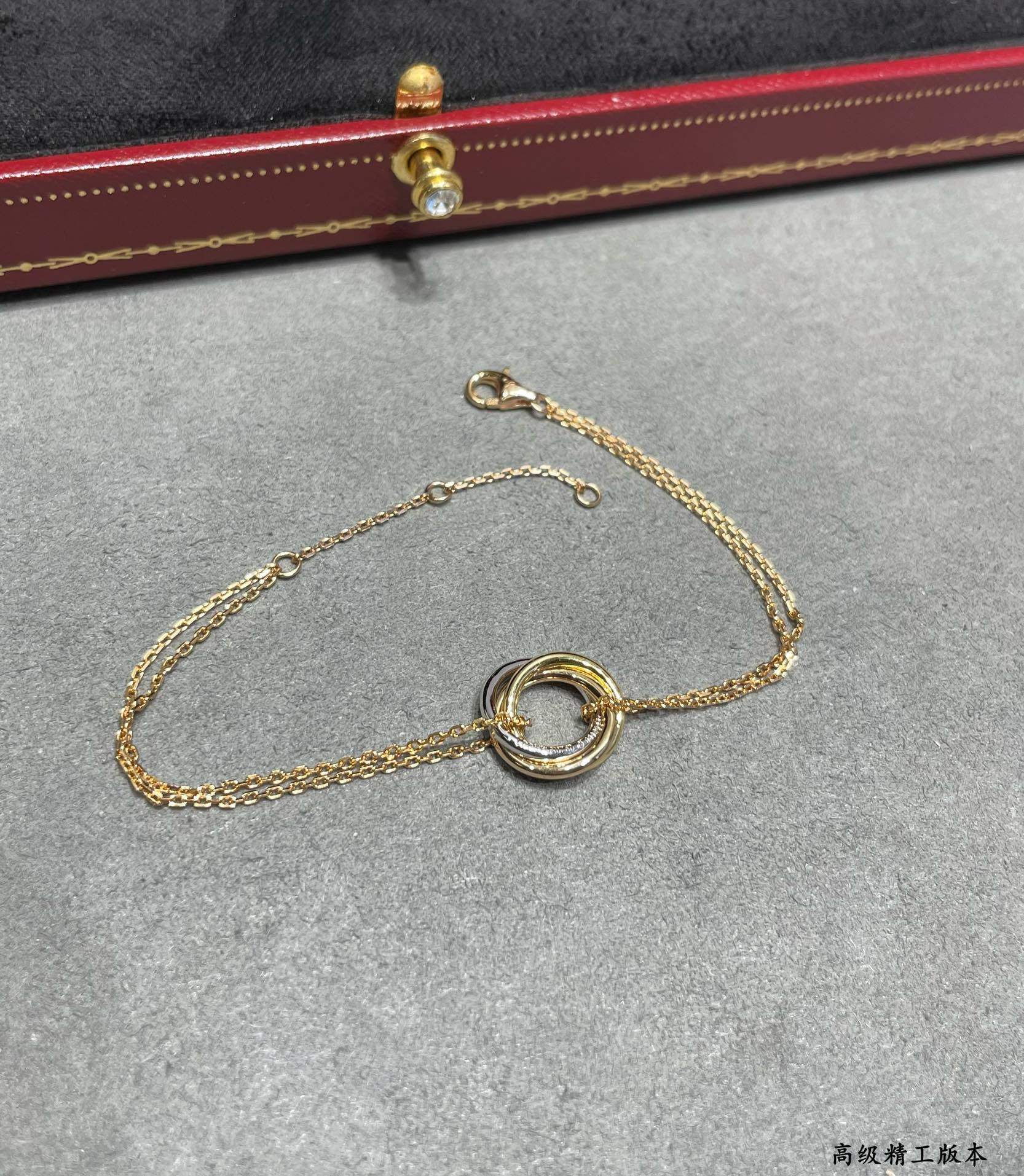 ca*t*er small size triple-ring Di*m*nd bracelet