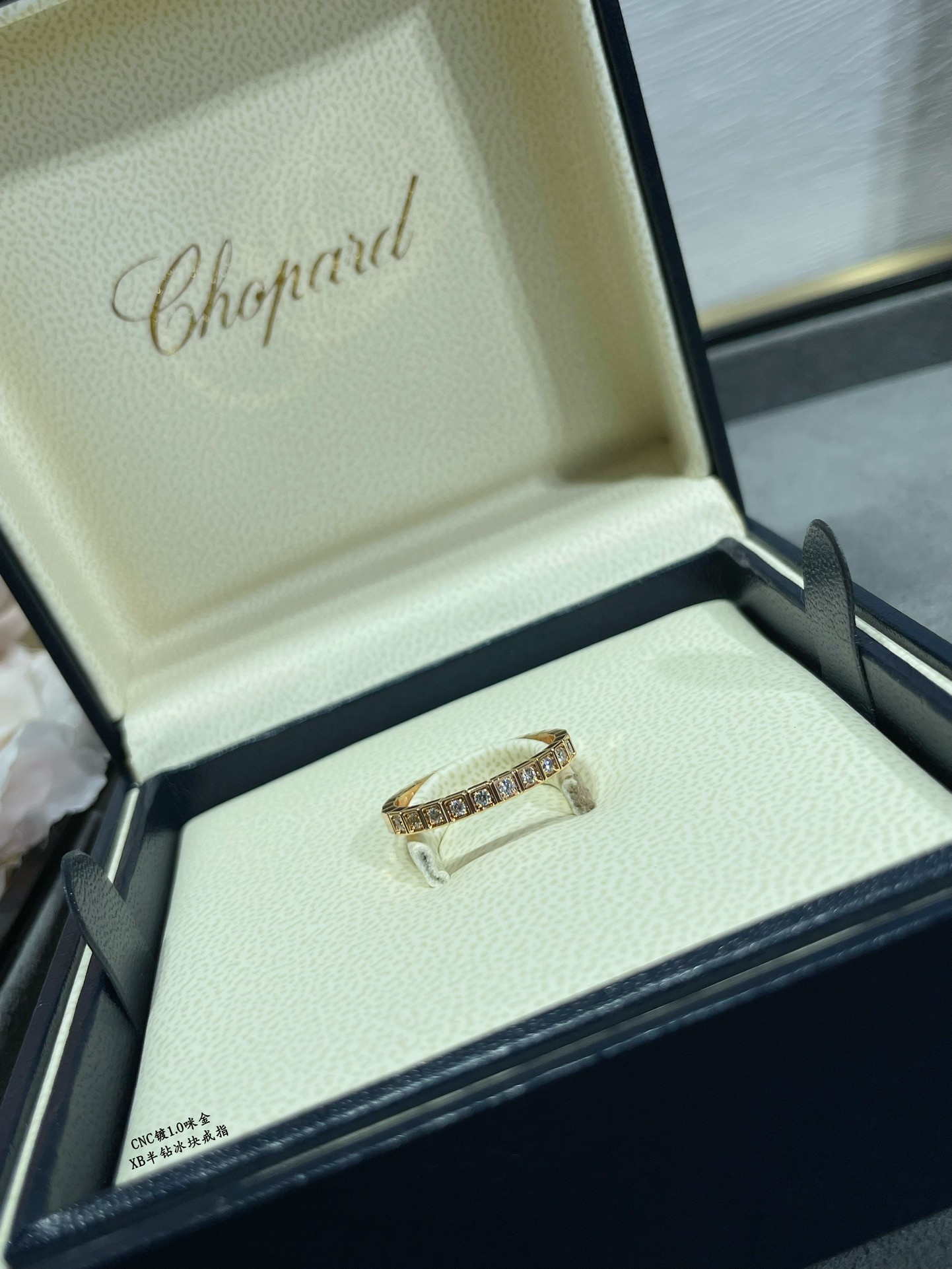 chopard half Di*m*nd ice cube ring