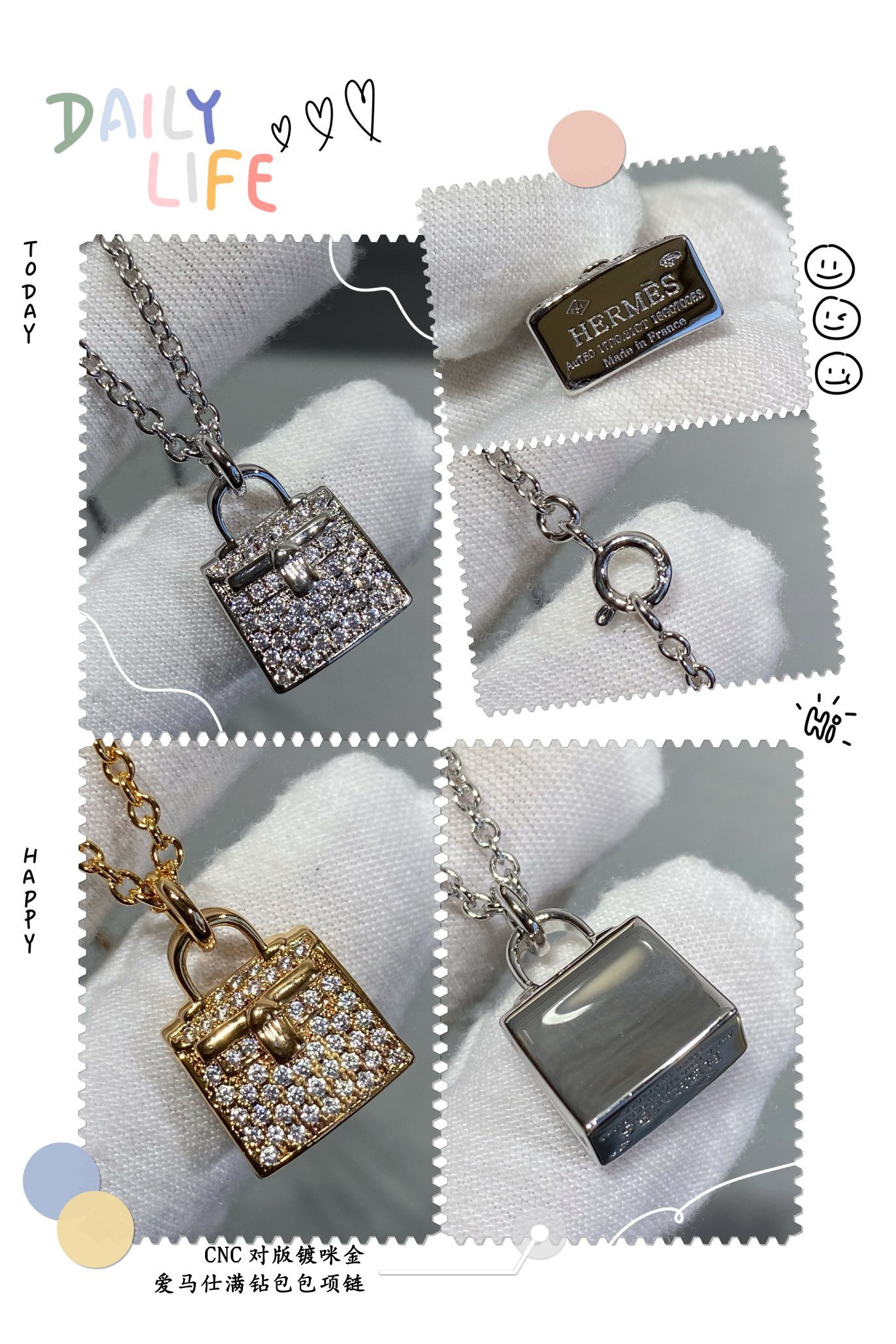 H**me5 fully di*m*nd-encrusted bag necklace