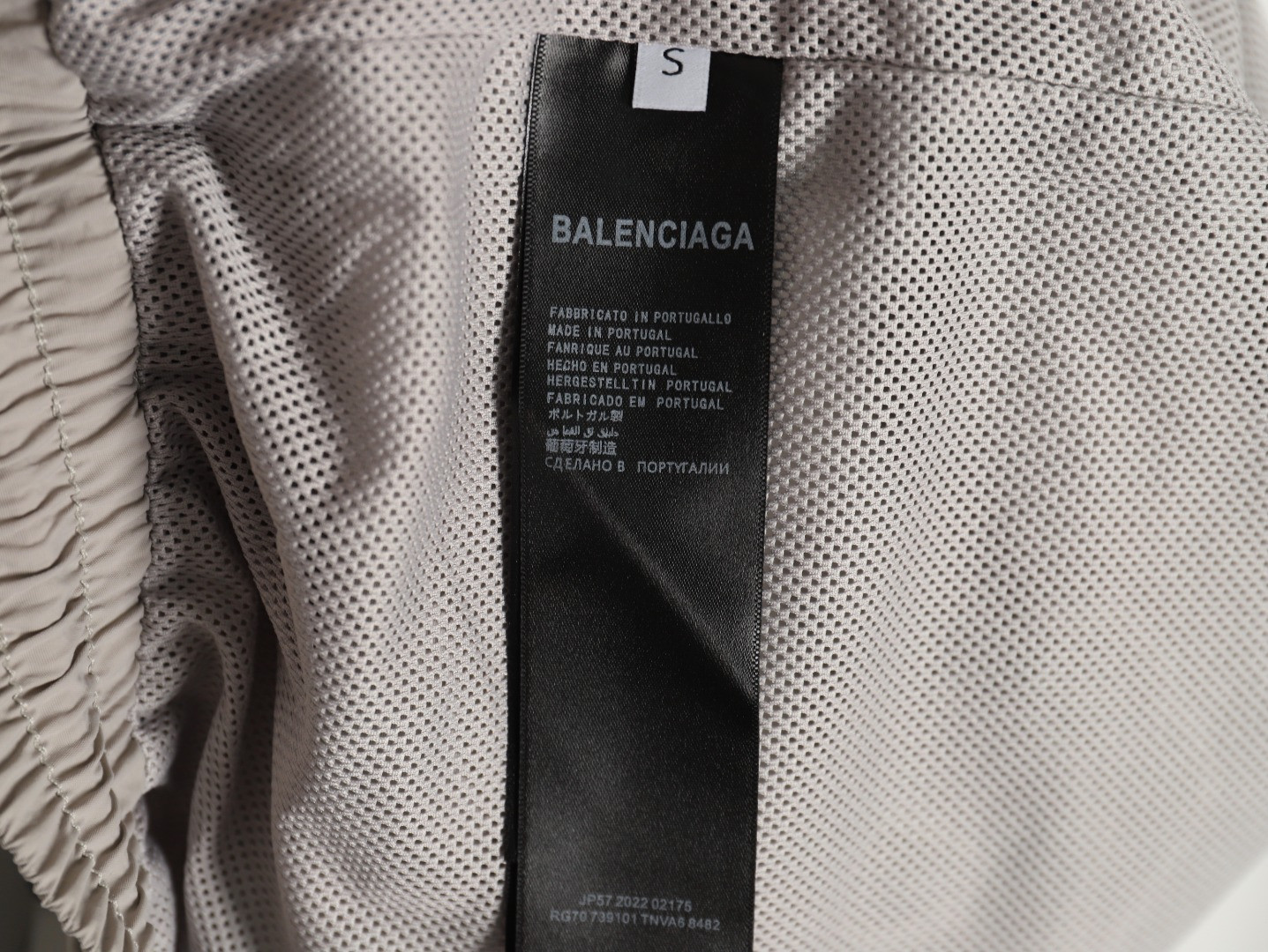 Ba*len*cia*ga shorts