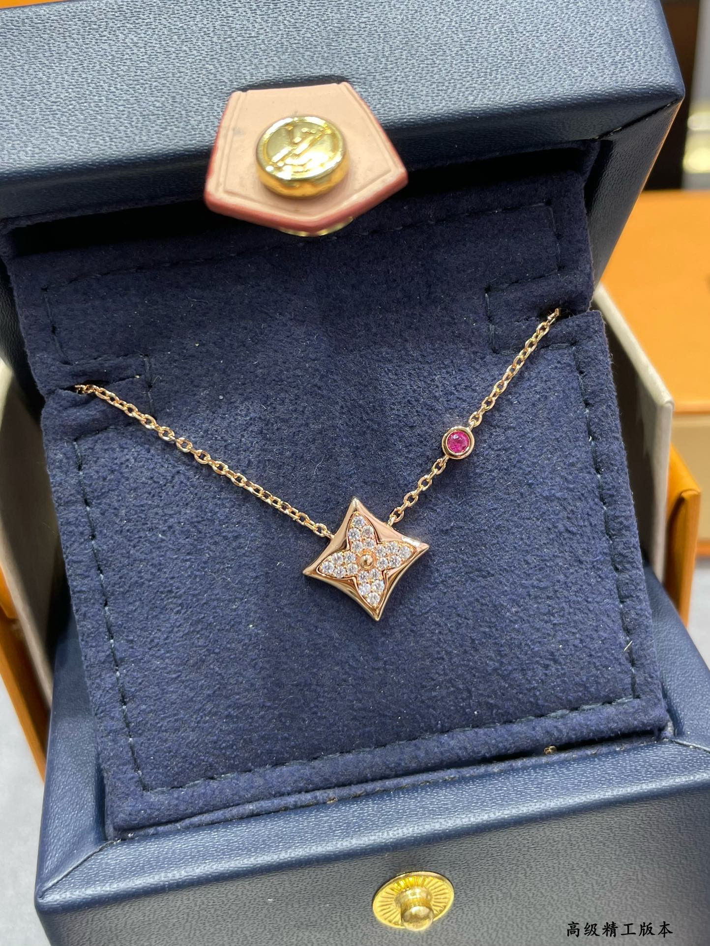 l0*is v*t0n square full Di*m*nd necklace