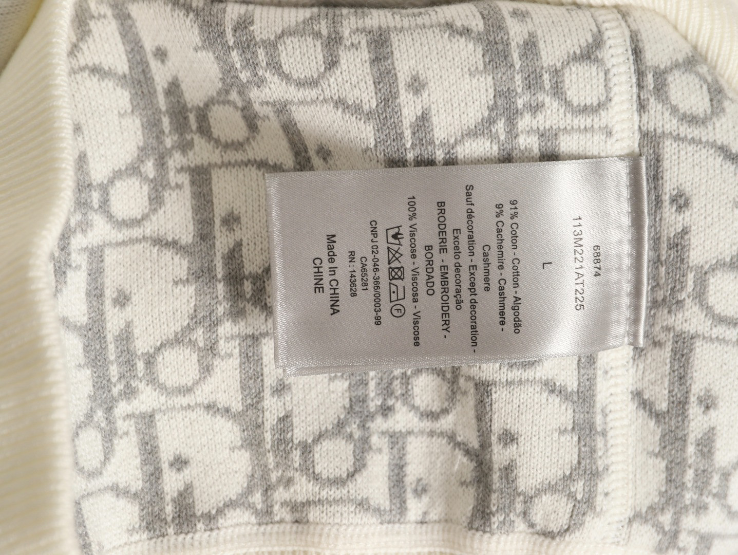 D*or cd oblique reversible coats