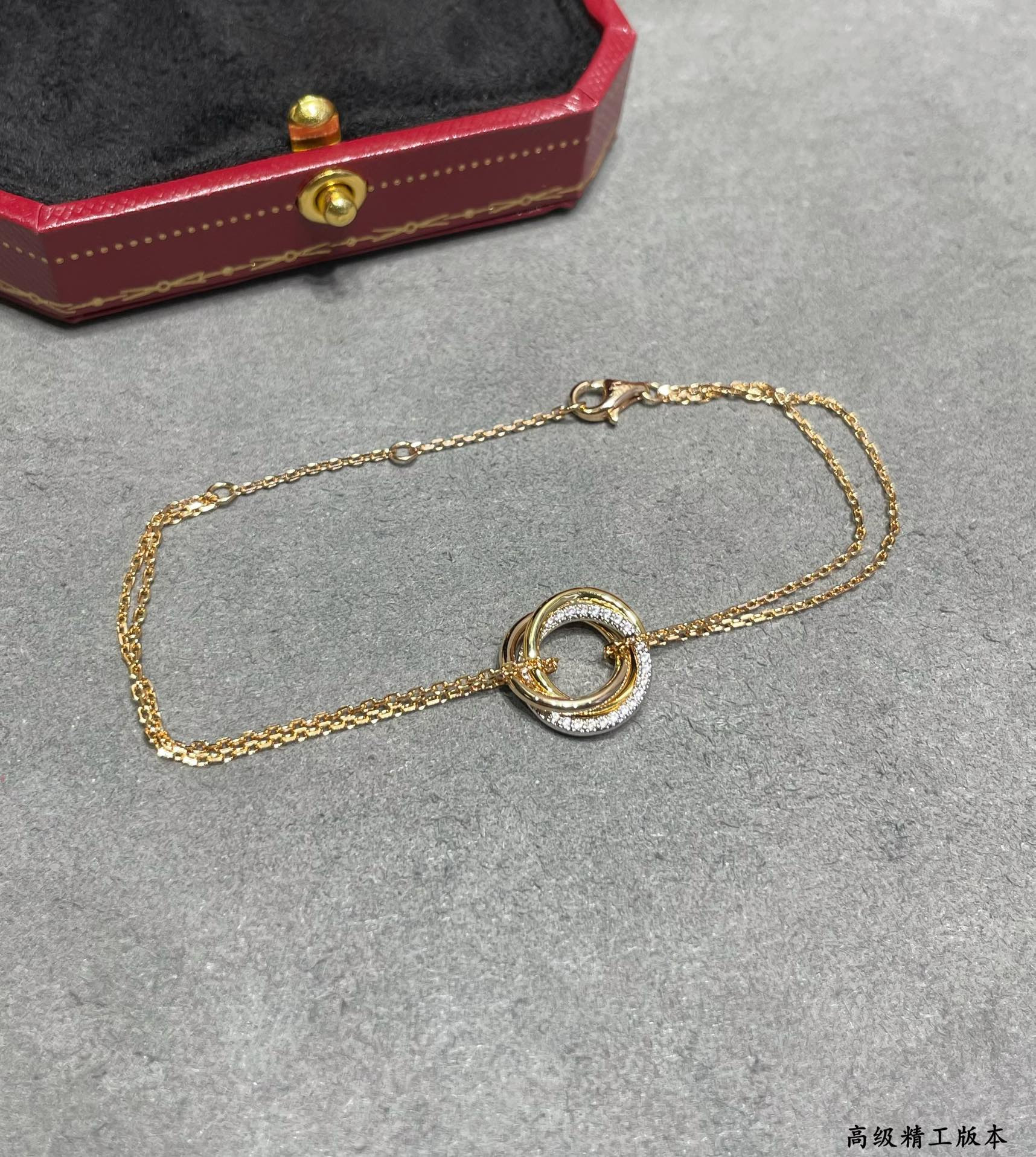 ca*t*er small size triple-ring Di*m*nd bracelet