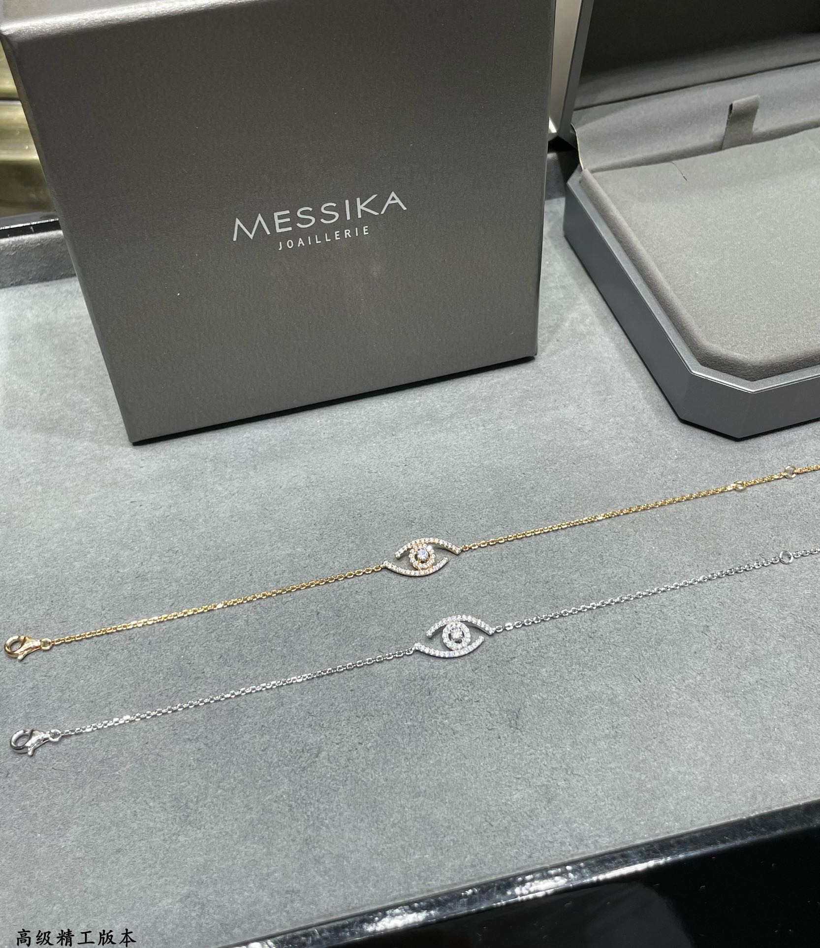 messika full Di*m*nd eye of the soul bracelet