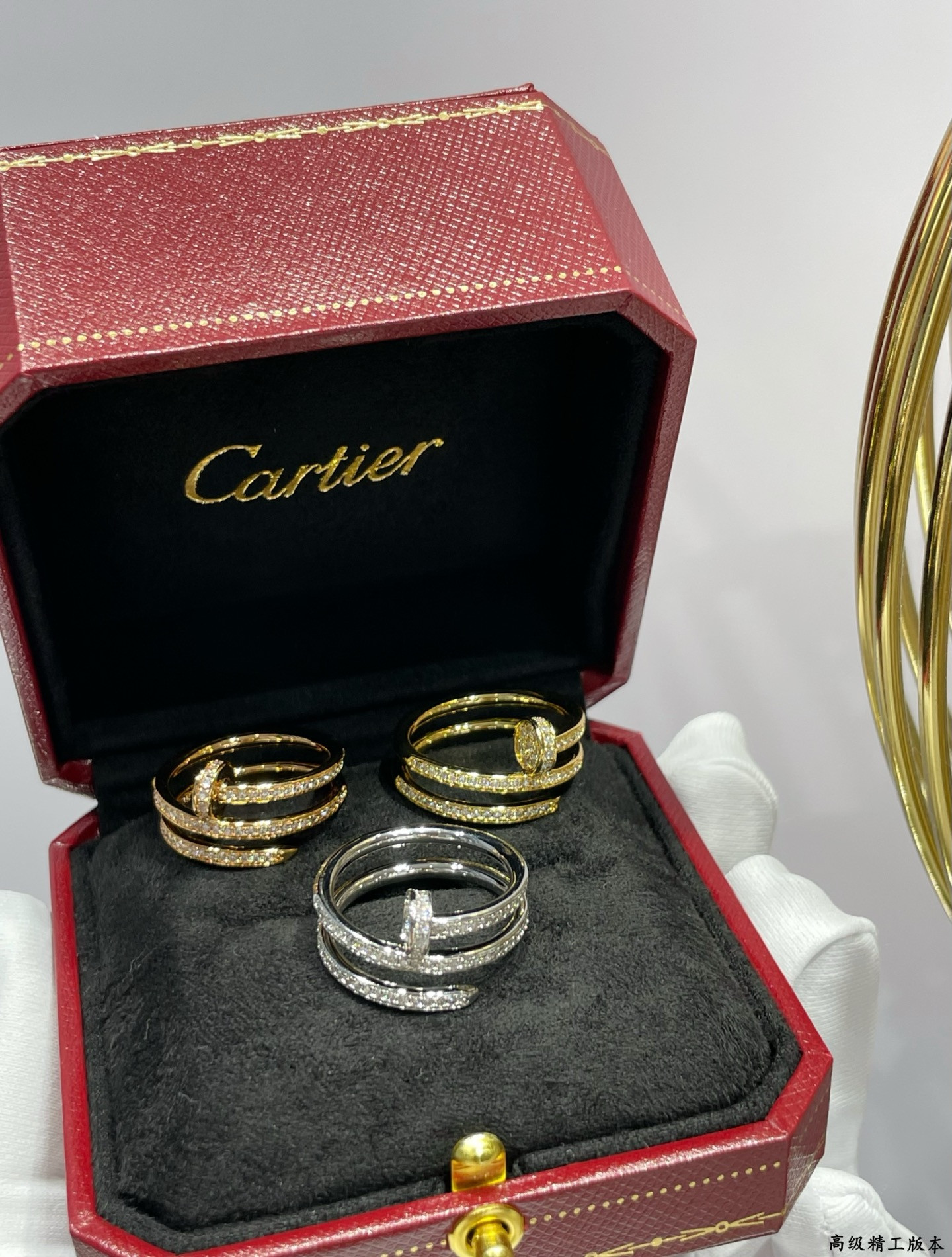 ca*t*er three-ring full Di*m*nd nail ring
