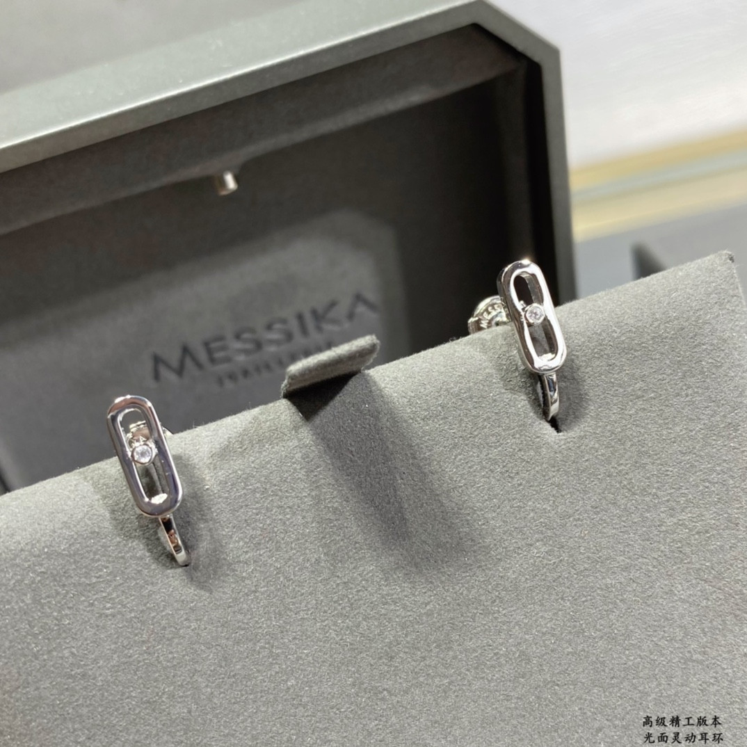 Messika Smooth Moving Earrings
