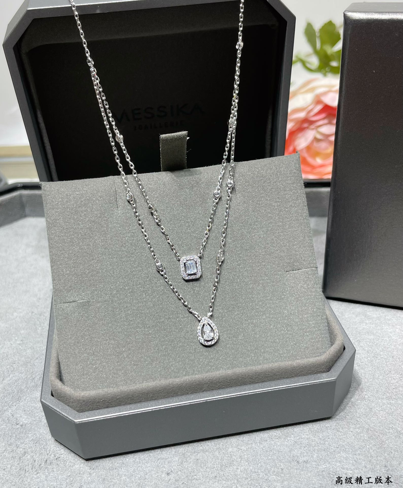 Messika Double Layer Drop Ice Cube Necklace Chain length approx 44cm