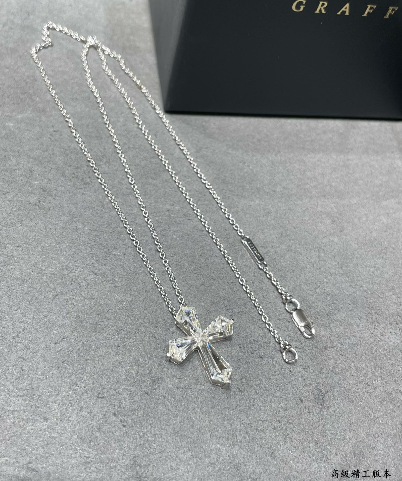 Graff Ice Flower Cross Necklace