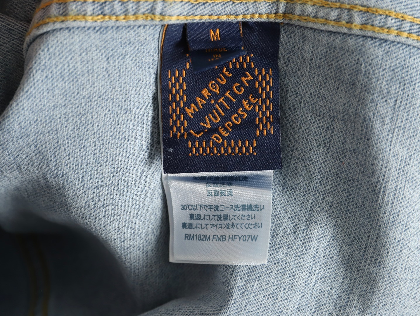 l0*is V*t0n 25fw denim jacket suit
