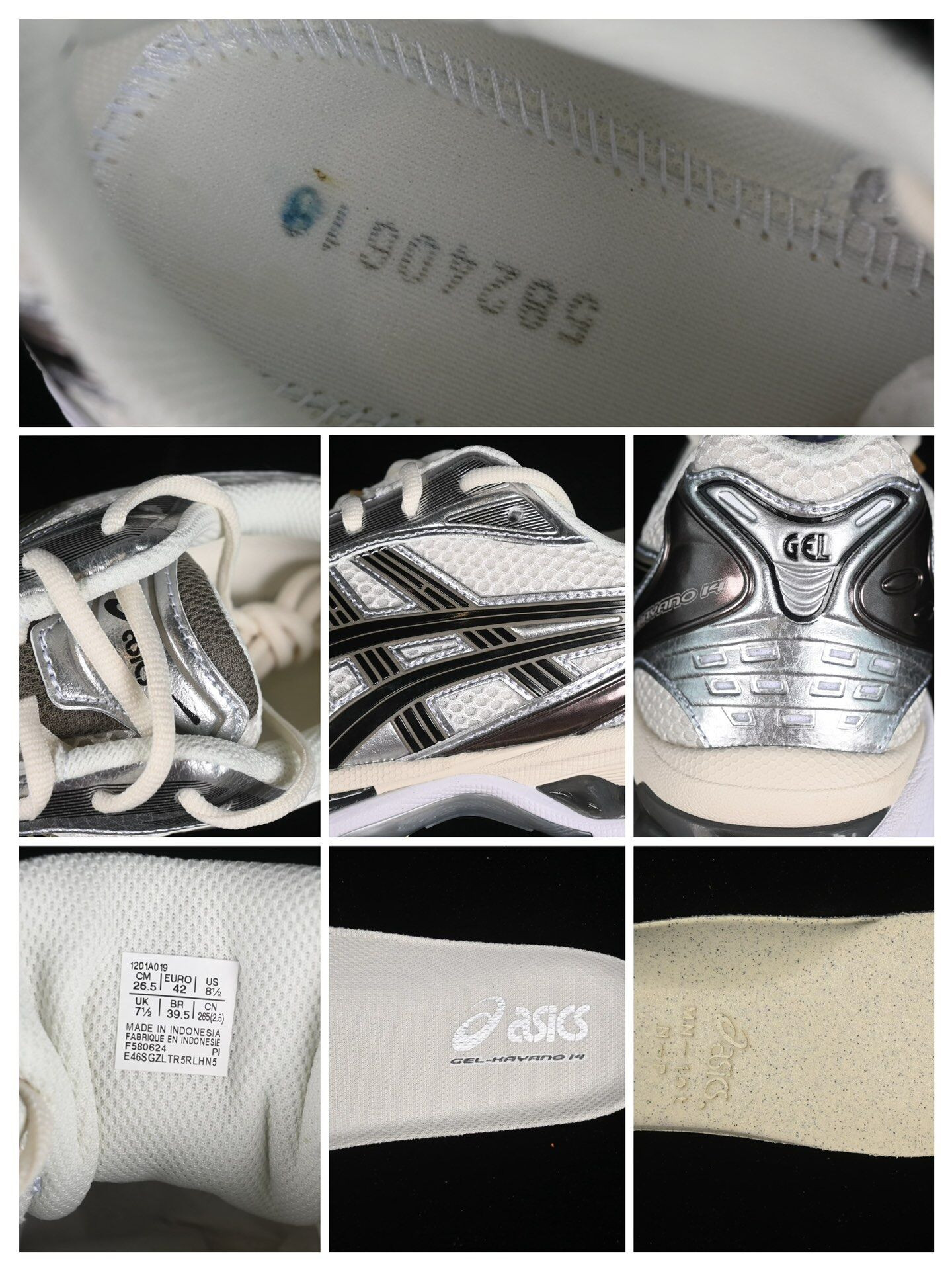 ua As*ic*s gel-kayano 14 cream black metallic plum