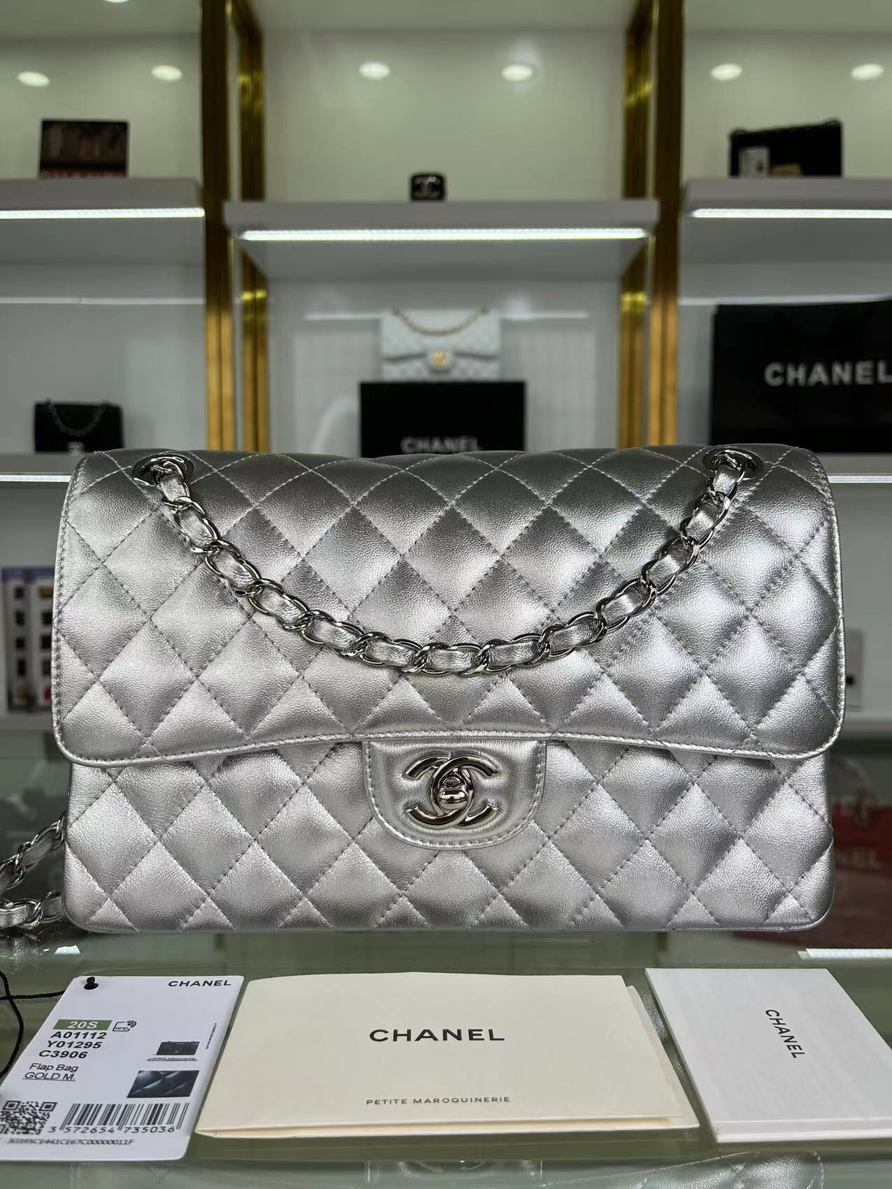 Ch*el classic flap a01112 silver 15.5×25.5×6.5cm