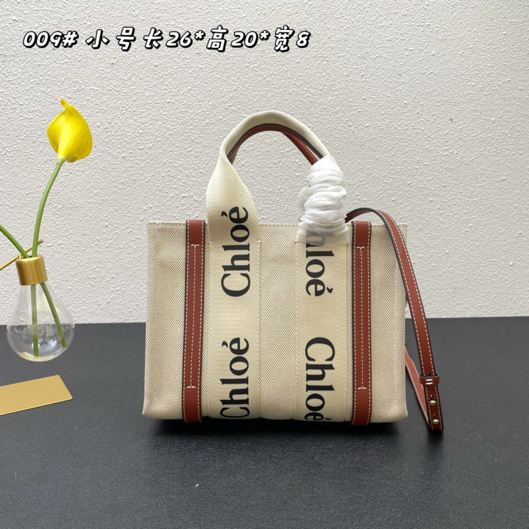 Chloé Woody Tote Bag 26×20×8cm