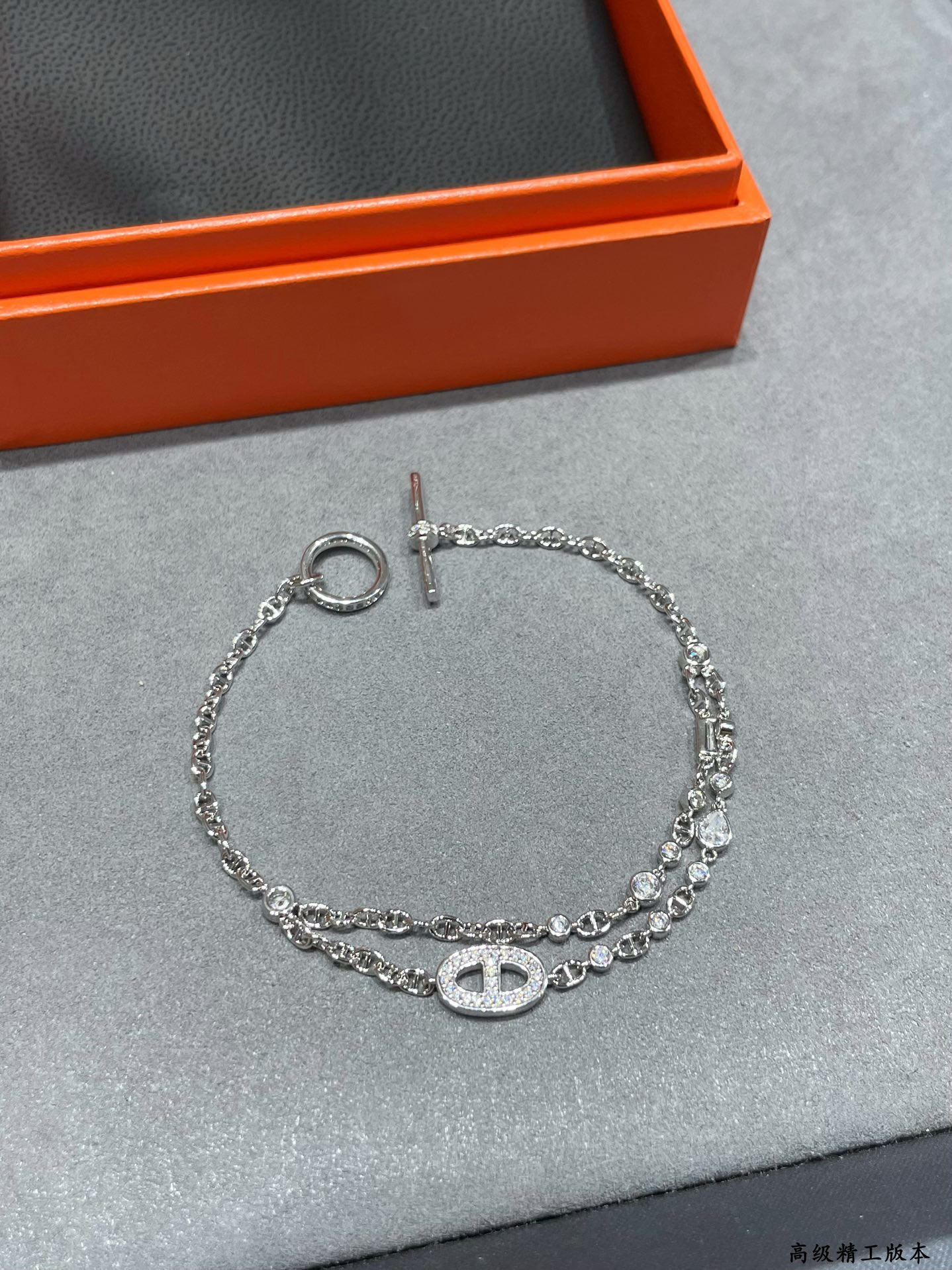 H**me5 chaos fancy bracelet
