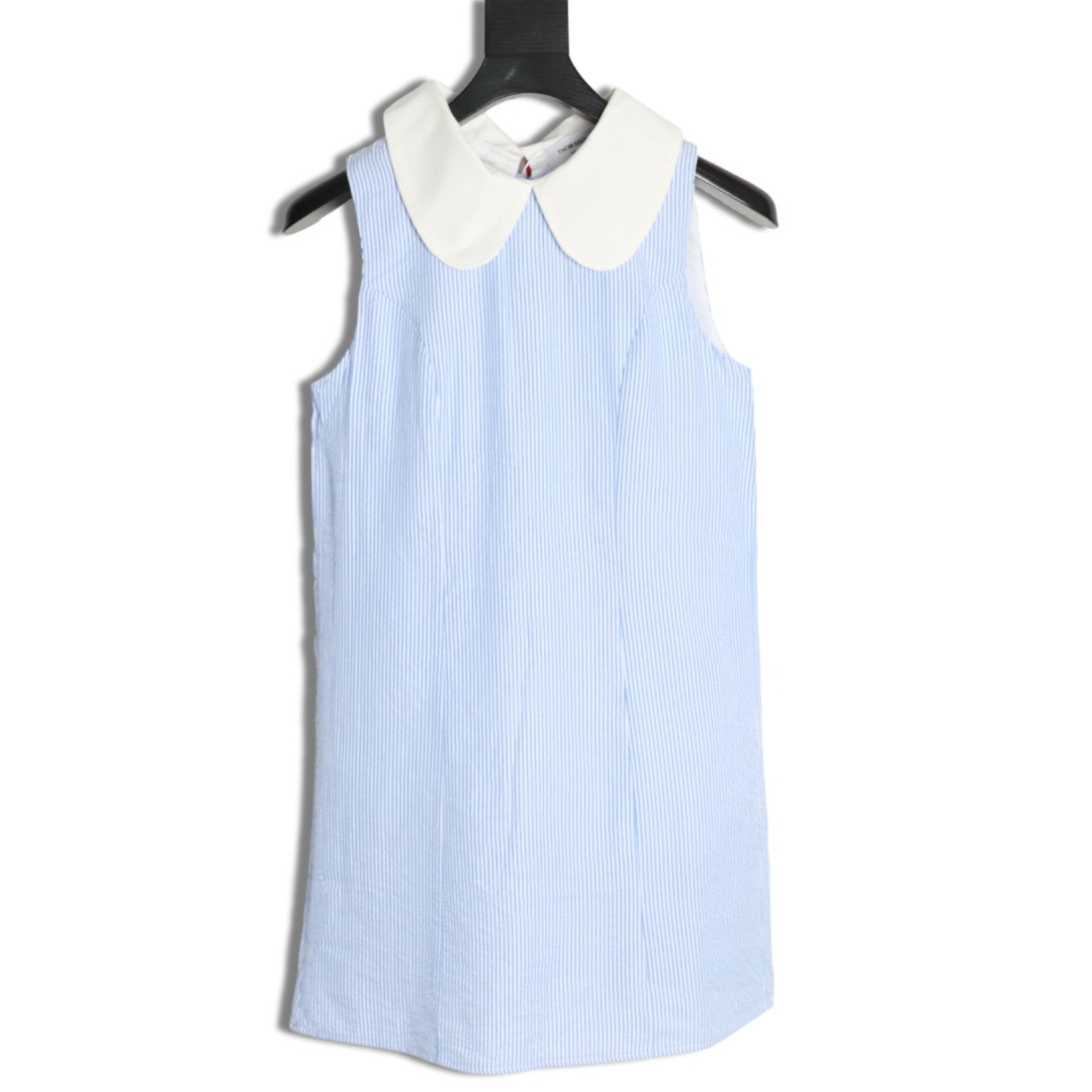 Thom Browne TB skirt