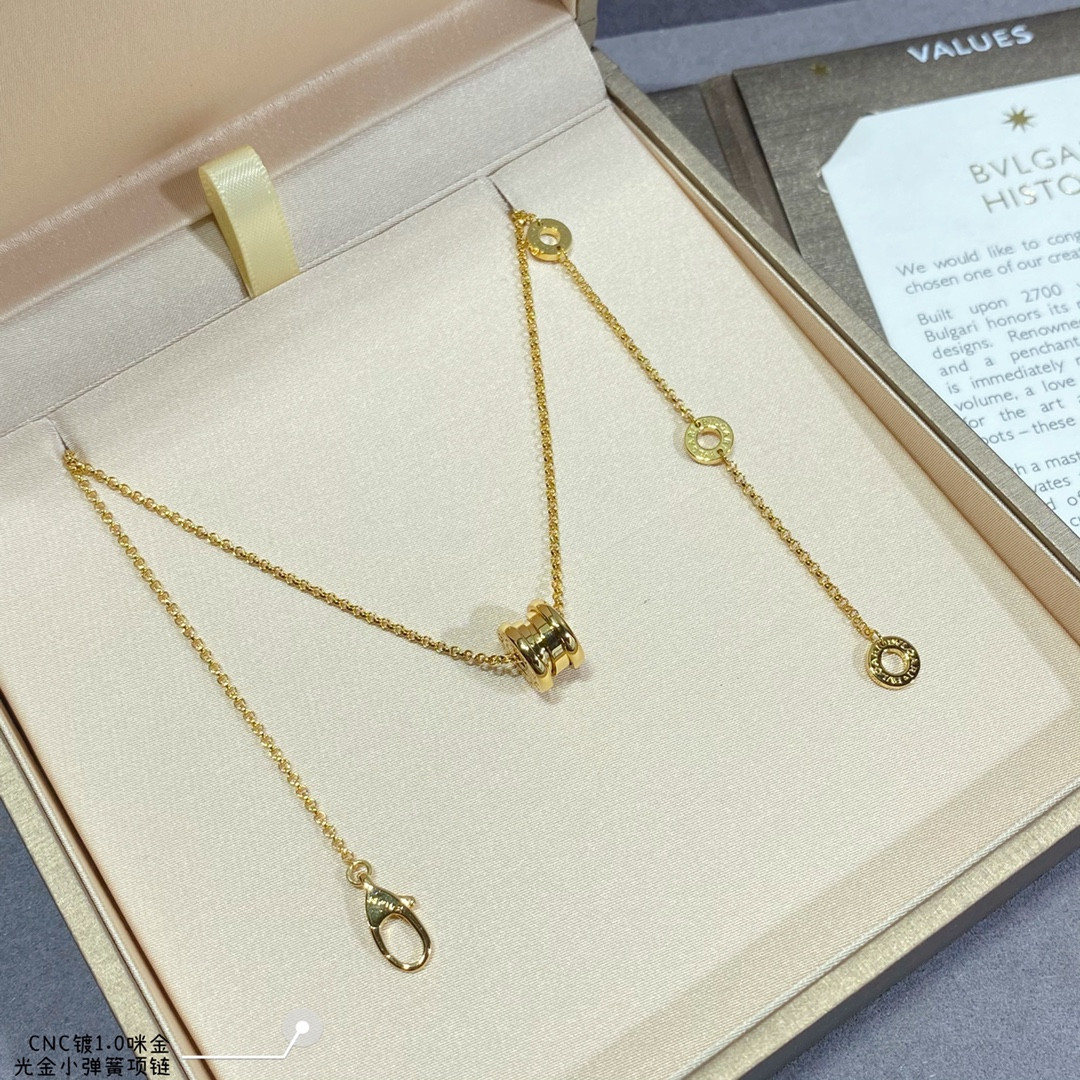 B*l*ai light gold small spring necklace