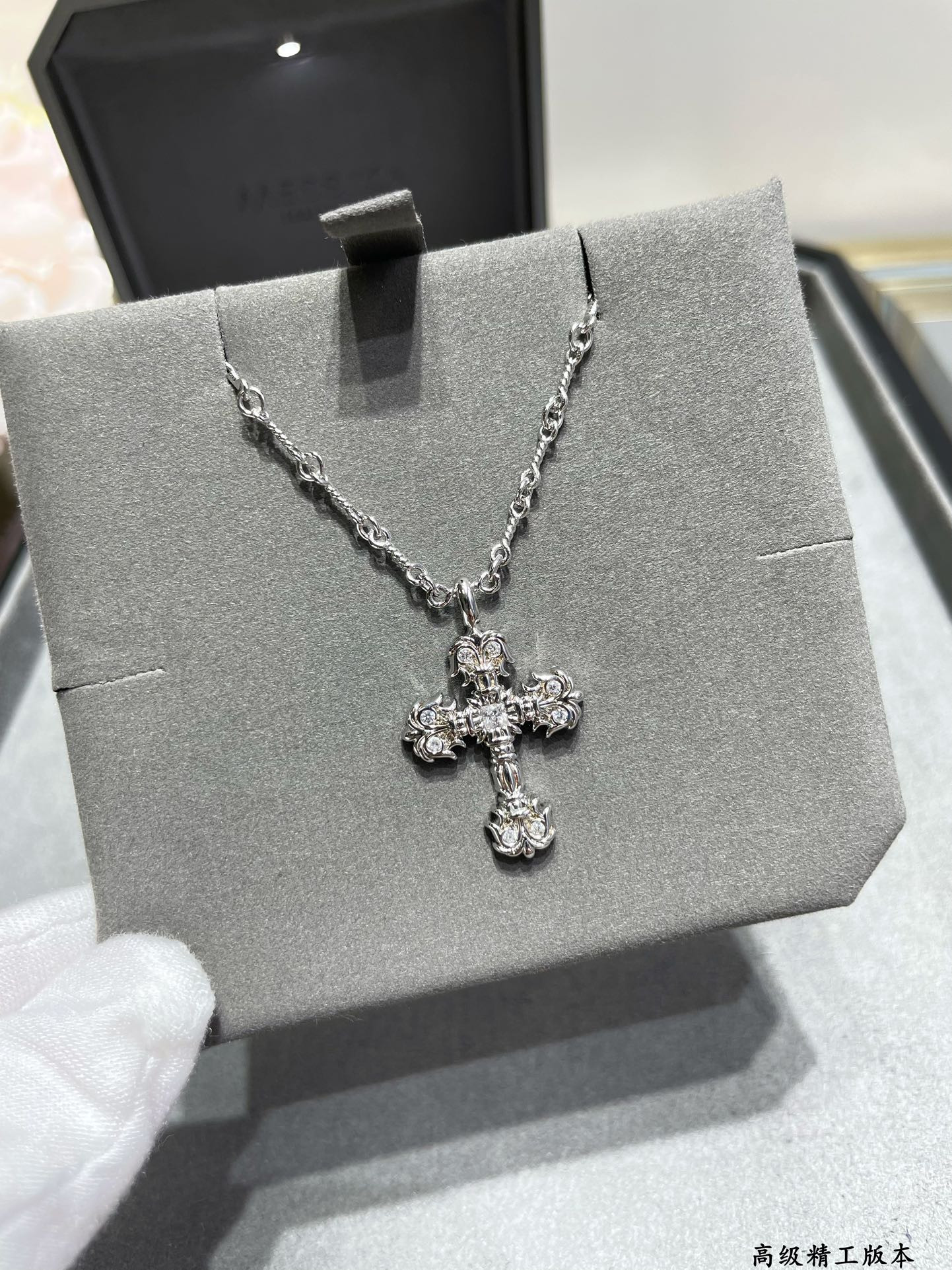 Ch*0me heart flame cross necklace