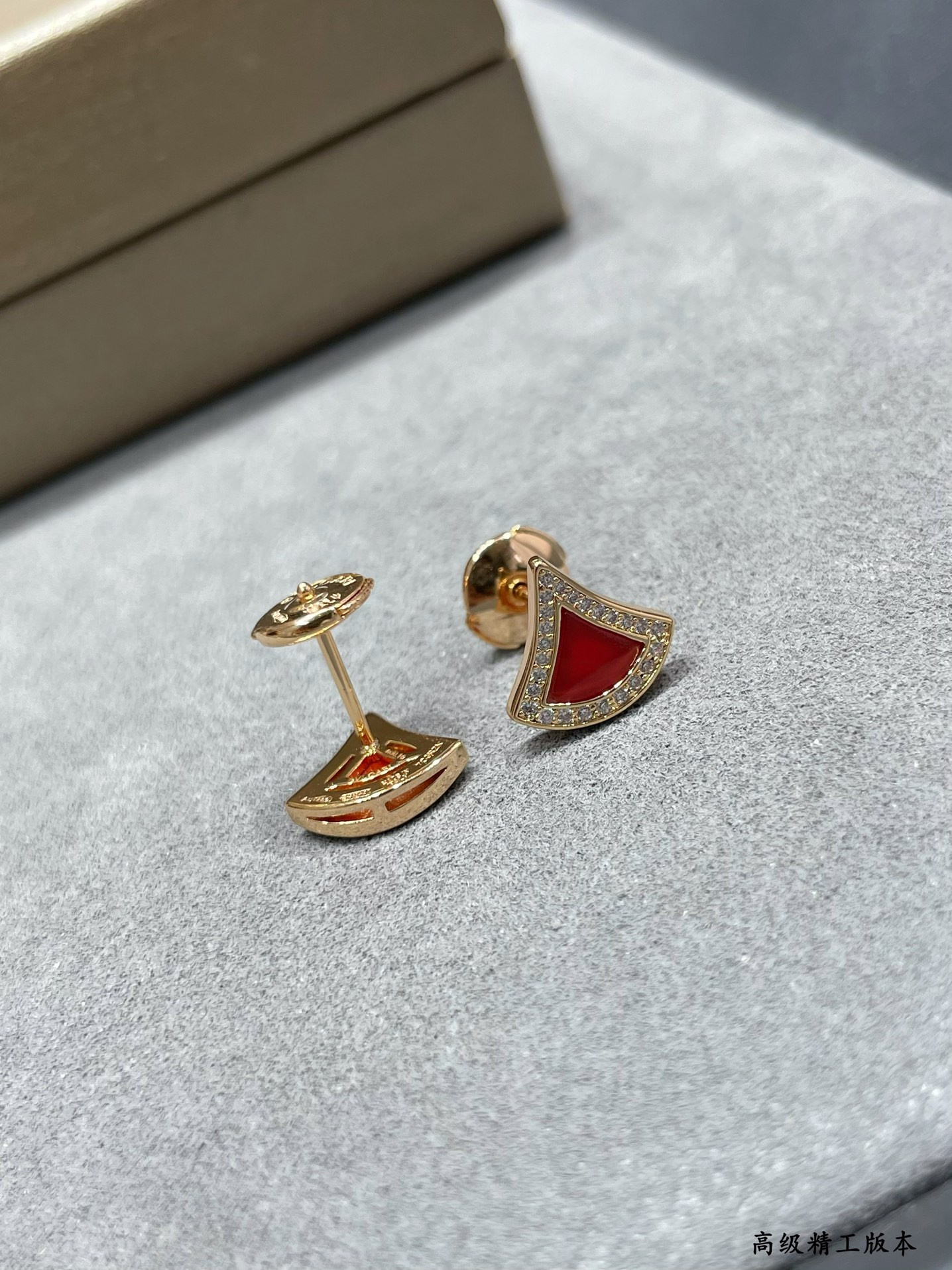 B*l*ai skirt earrings