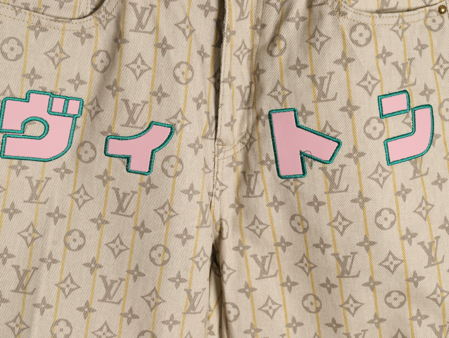 l0*is V*t0n lv shorts