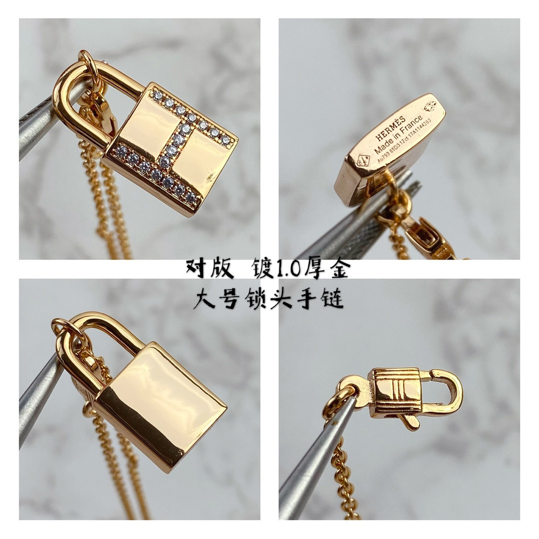 H**mes large padlock bracelet